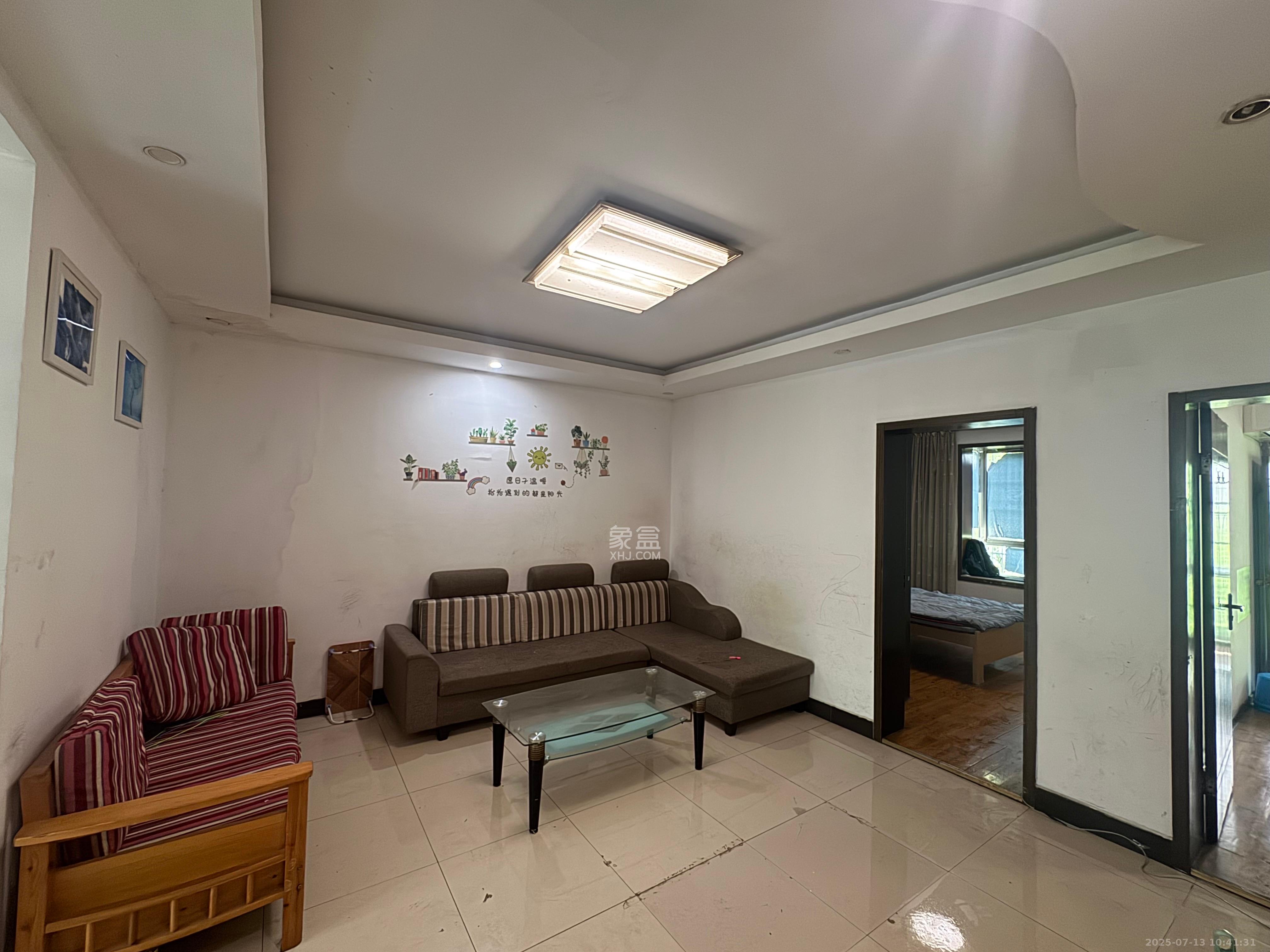 中南汽车世界  2室1厅1卫    1250.0元/月 中南汽车世界  2室1厅1卫    1250.0元/月室内图