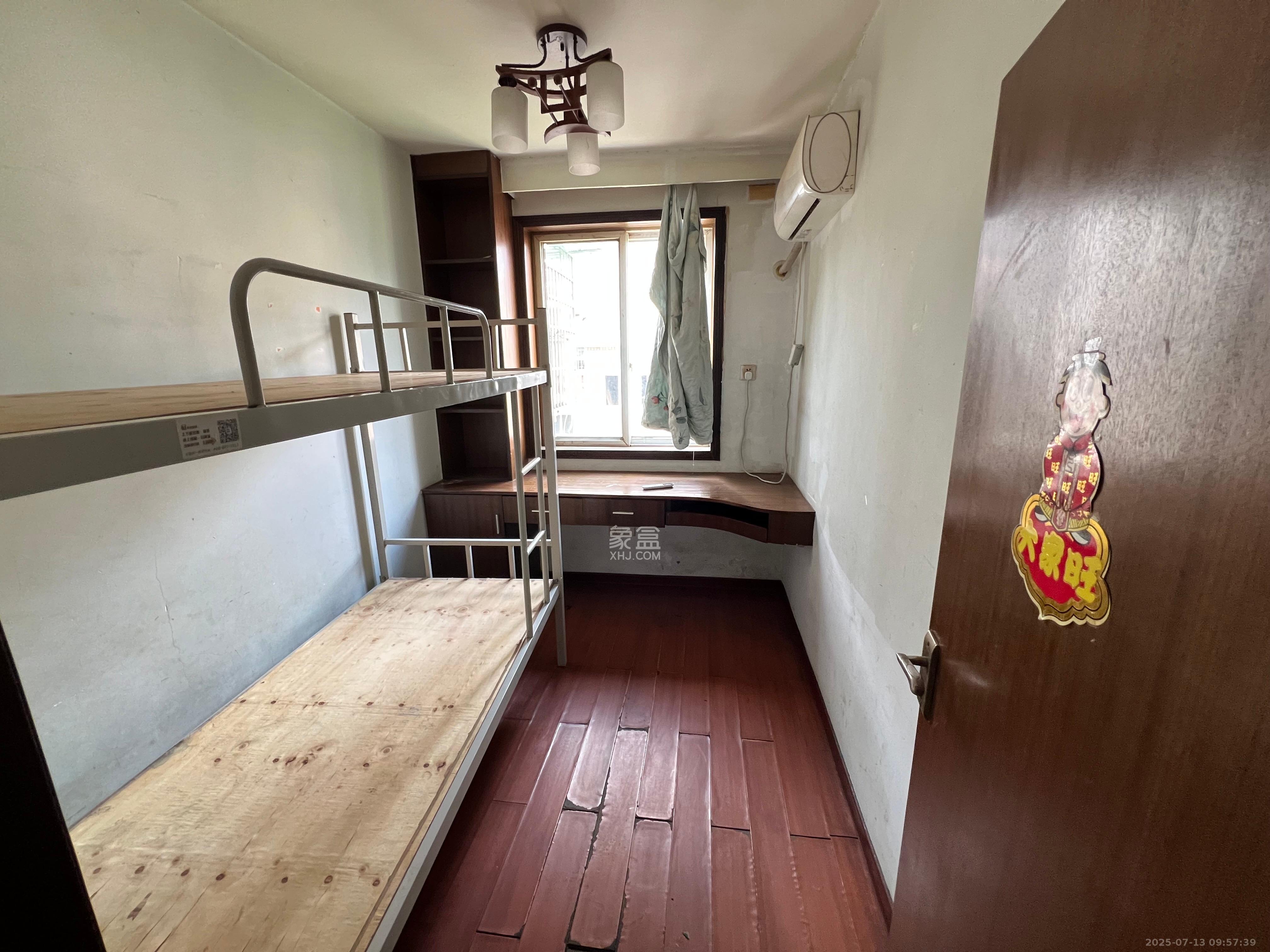 德政园  3室2厅2卫    1800.0元/月室内图