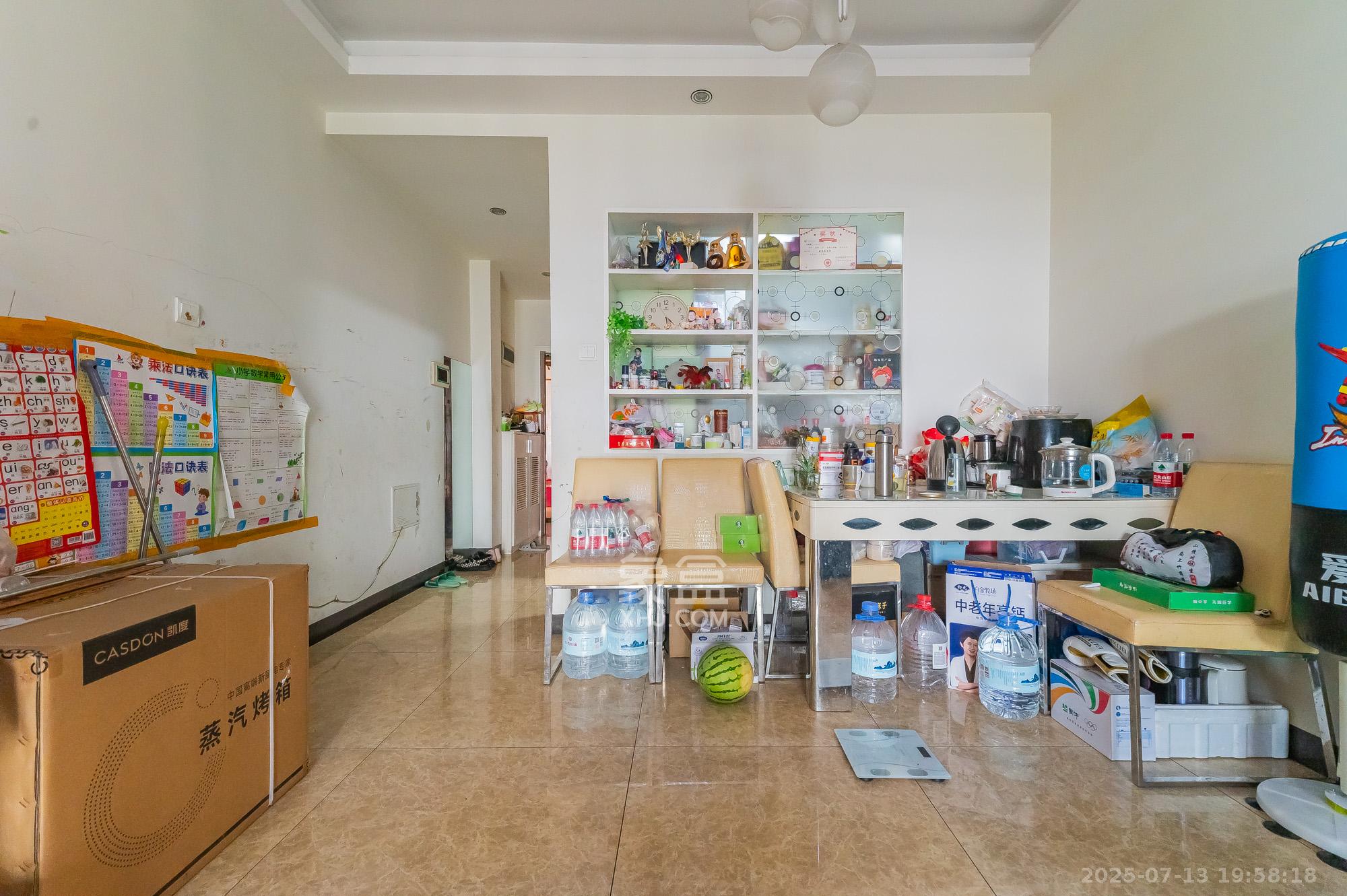 家和院  3室2厅1卫    65.0万 家和院  3室2厅1卫    65.0万客厅