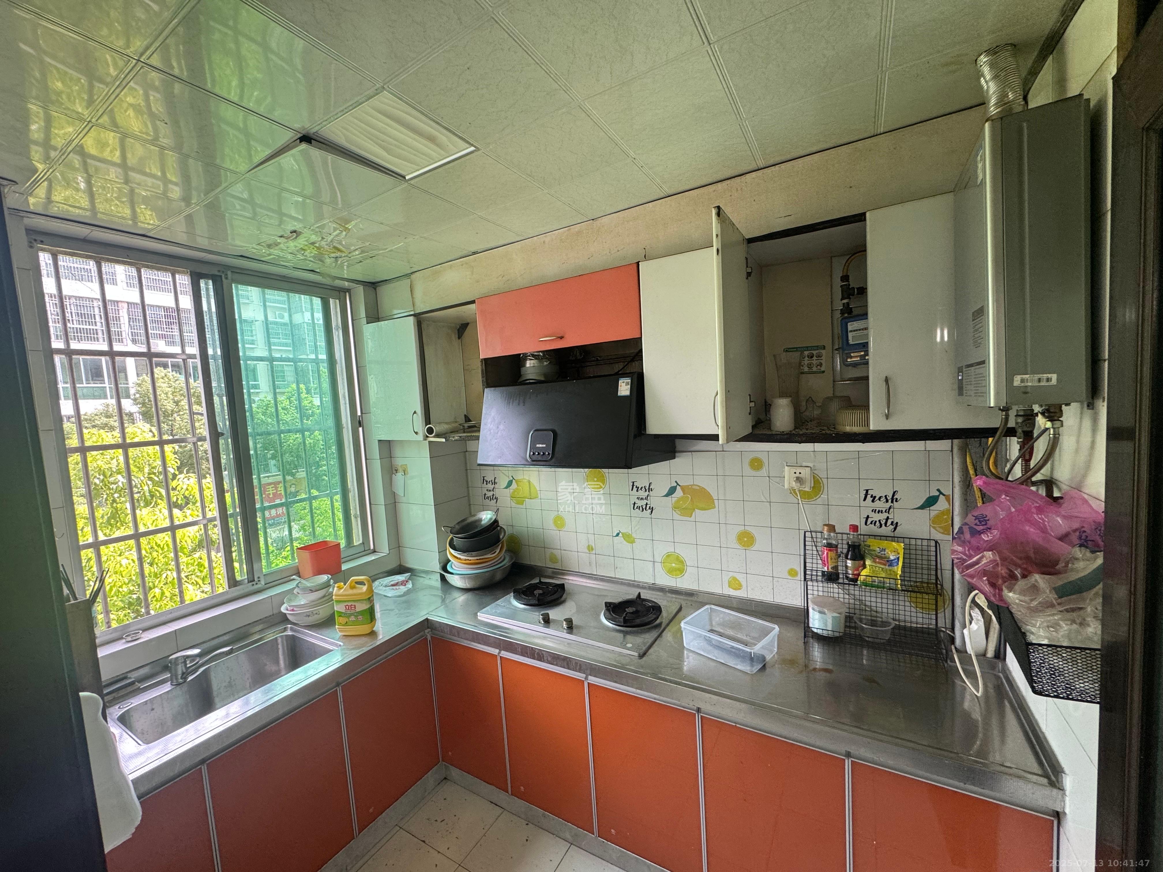 中南汽车世界  2室1厅1卫    1250.0元/月 中南汽车世界  2室1厅1卫    1250.0元/月室内图