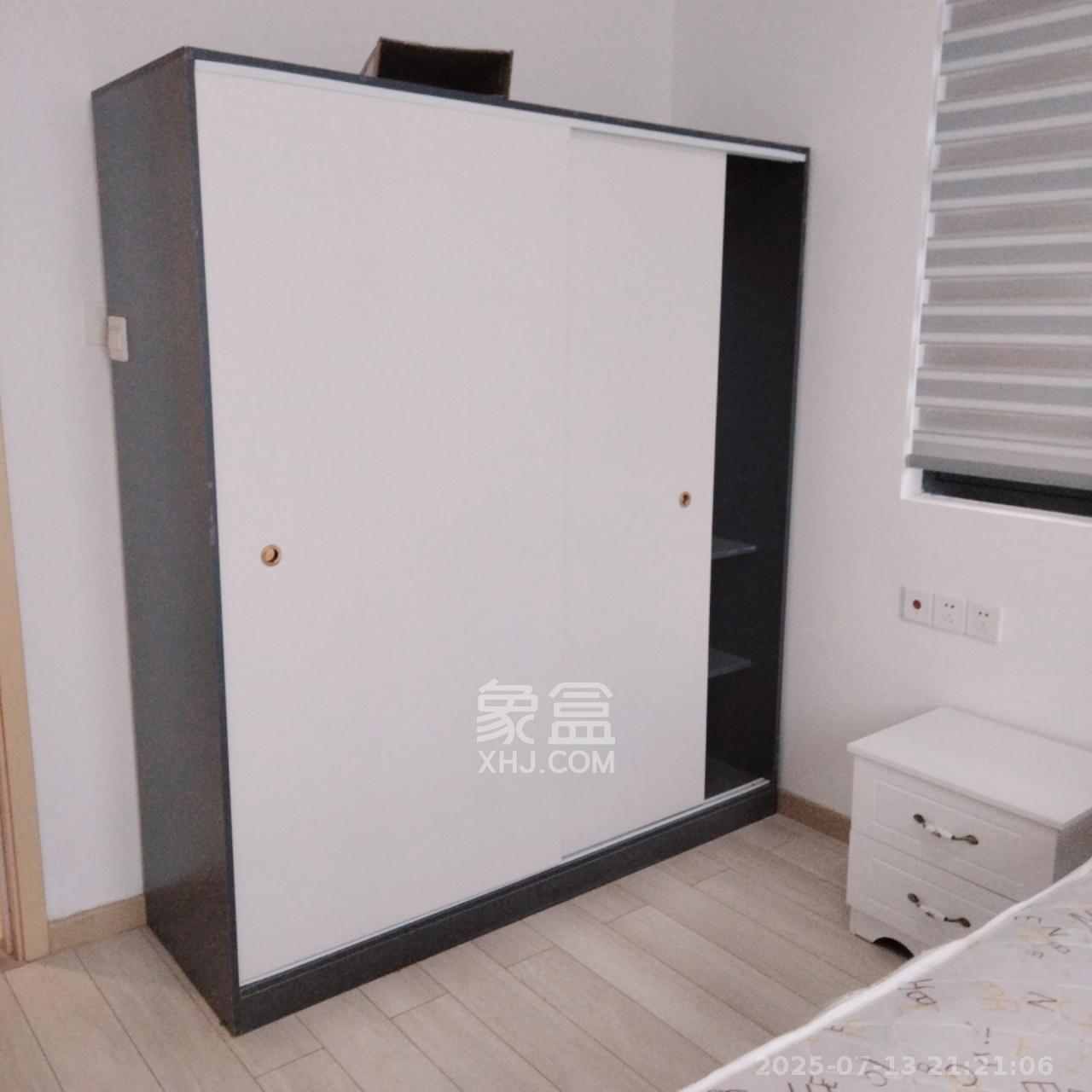 启迪协信中心  2室1厅1卫   2600.00元/月室内图