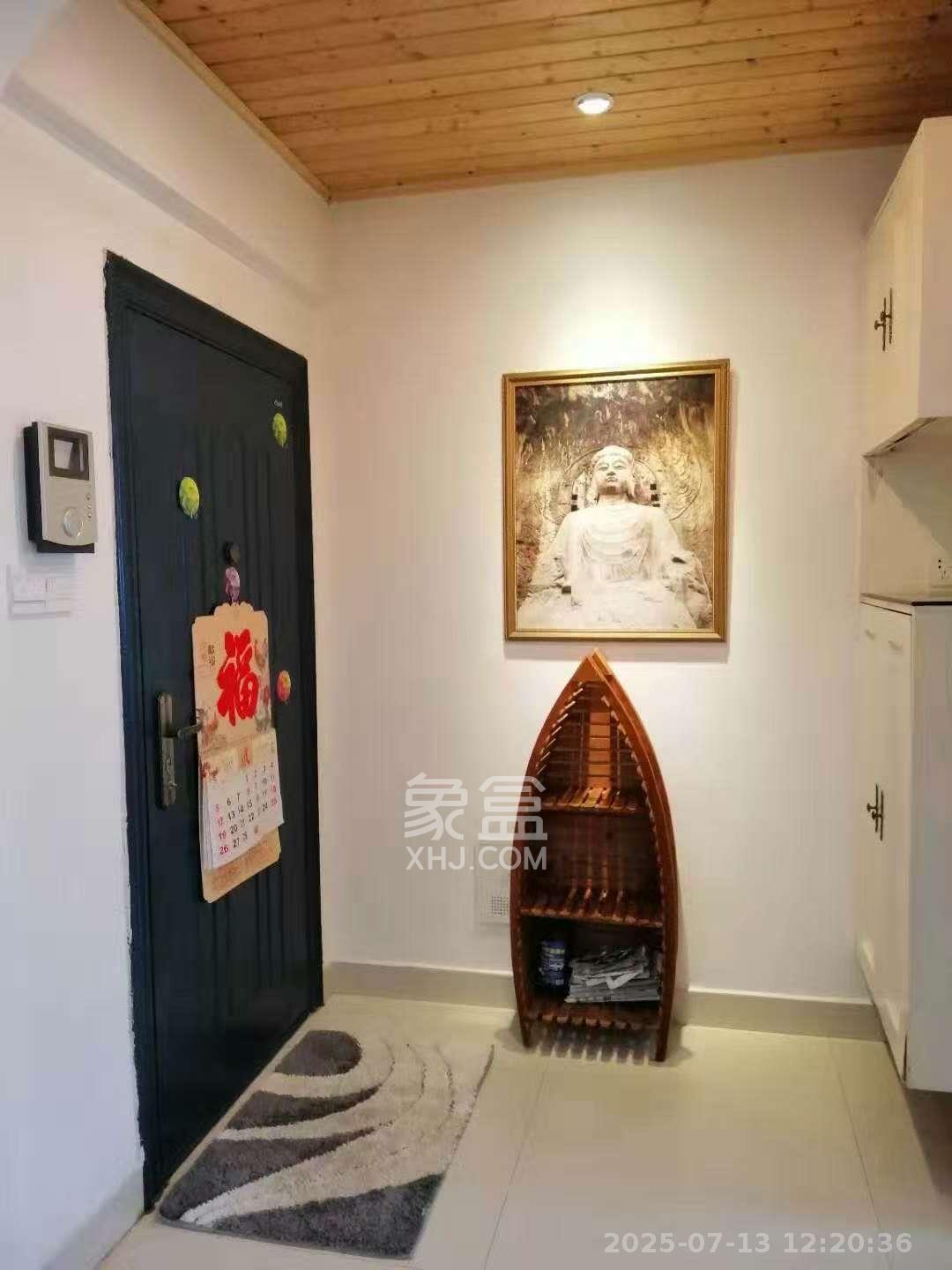 星城书香苑（星城书院)  2室1厅1卫    2900.0元/月室内图