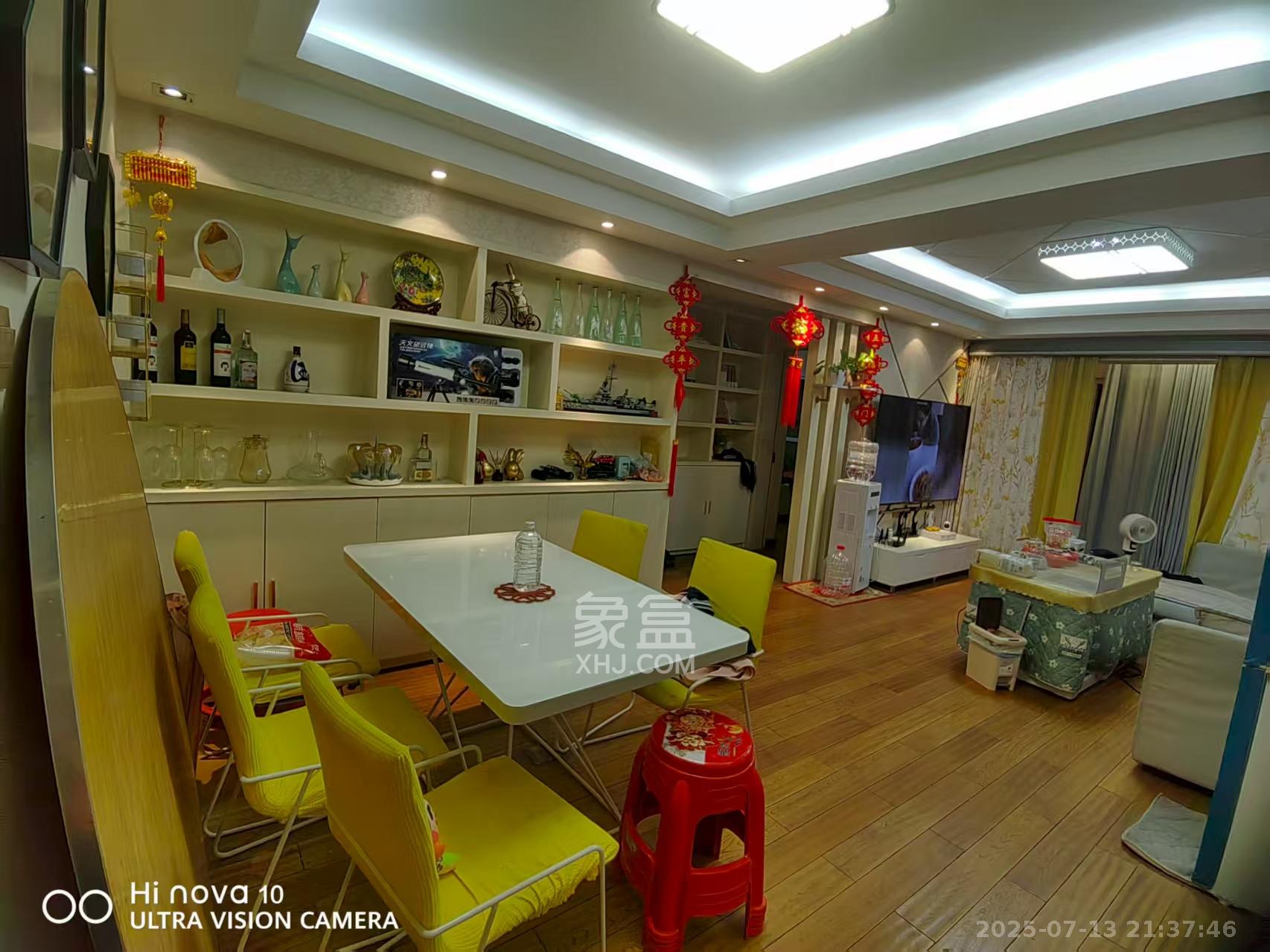 蝴蝶谷 2室2厅1卫 1650.0元/月 蝴蝶谷 2室2厅1卫 1650.0元/月室内图