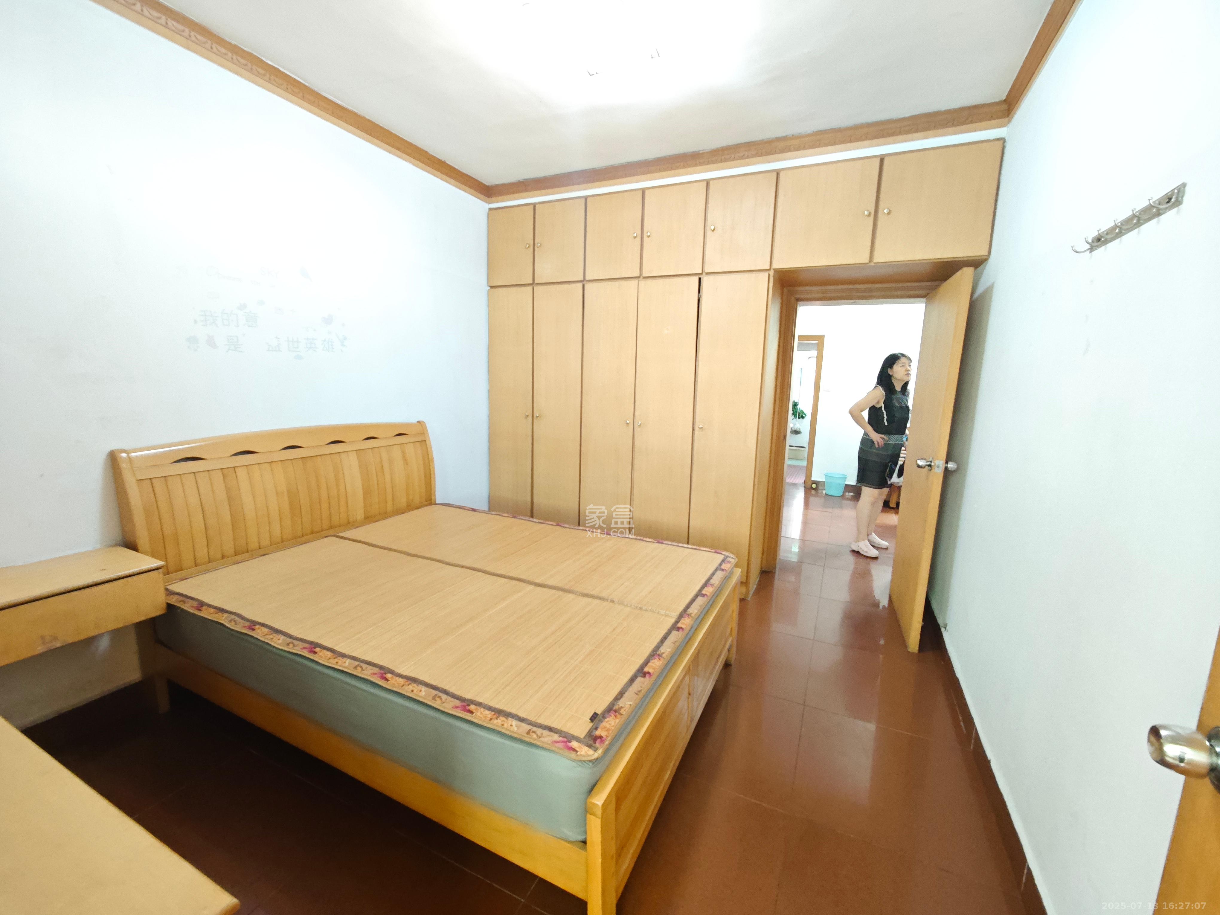 红旗区五片 2室1厅1卫 1900.0元/月 红旗区五片 2室1厅1卫 1900.0元/月室内图