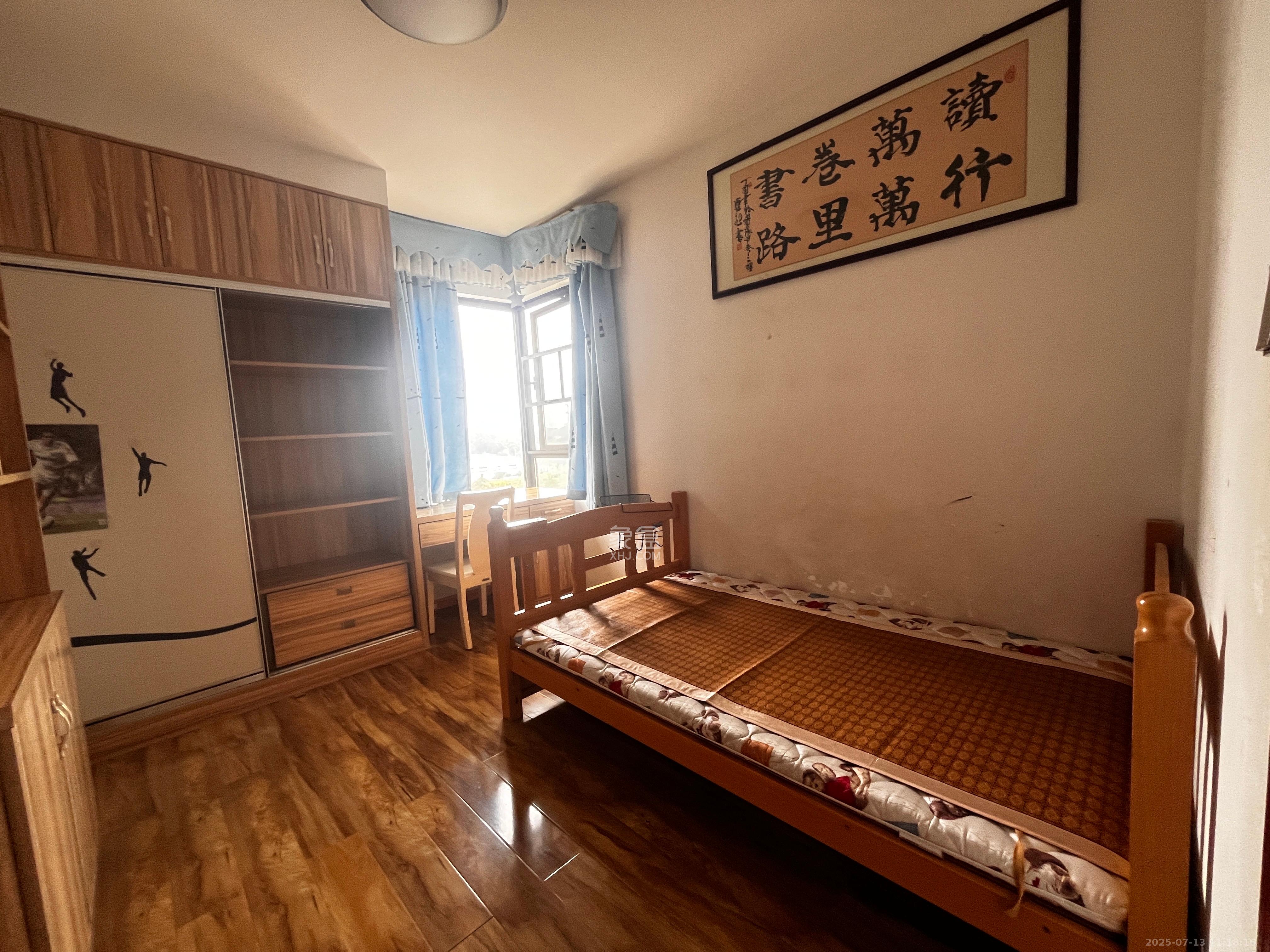 北辰中央公园A区  3室1厅1卫   2400.00元/月室内图