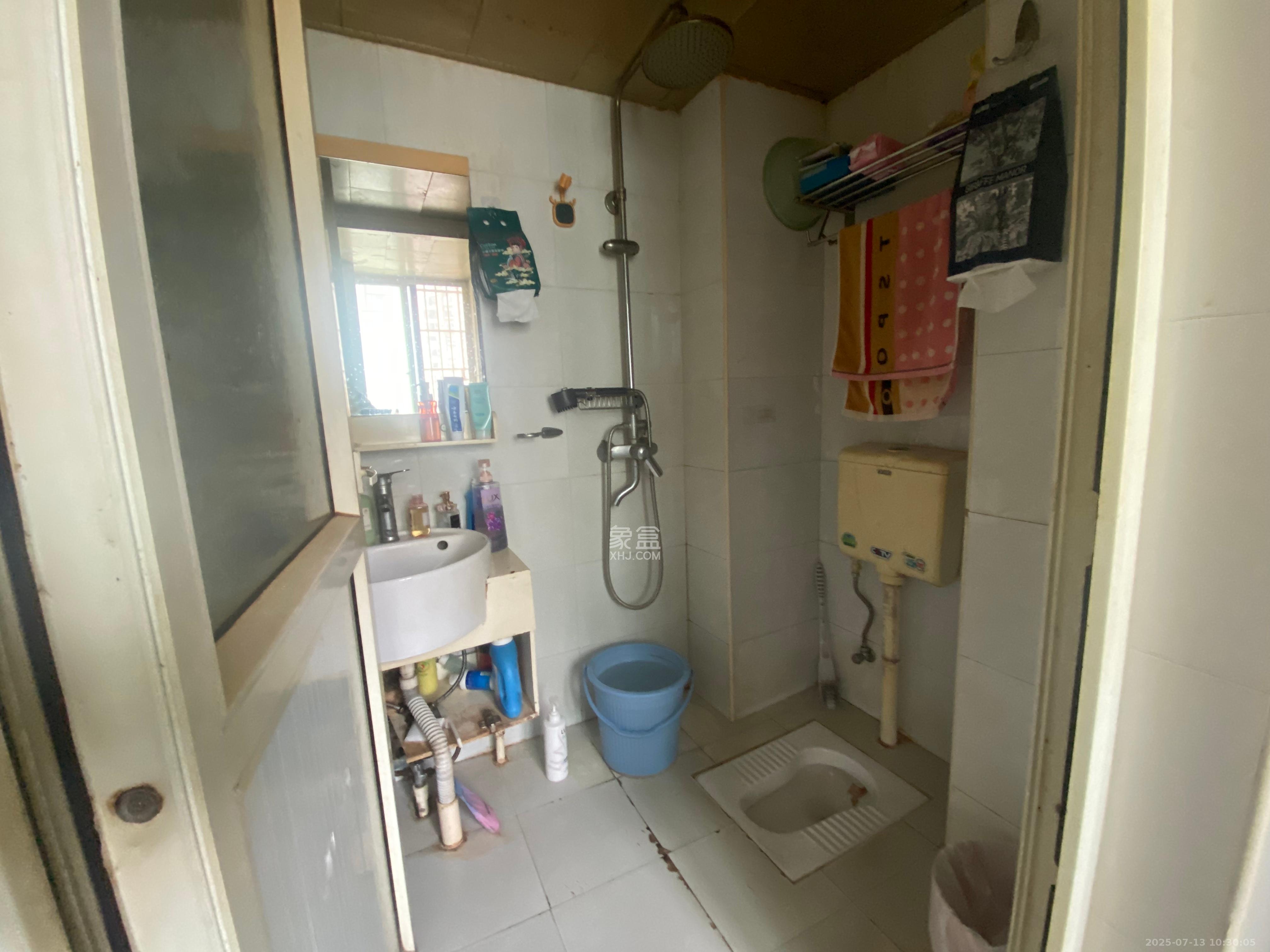 菁华源  2室1厅1卫   1700.00元/月室内图