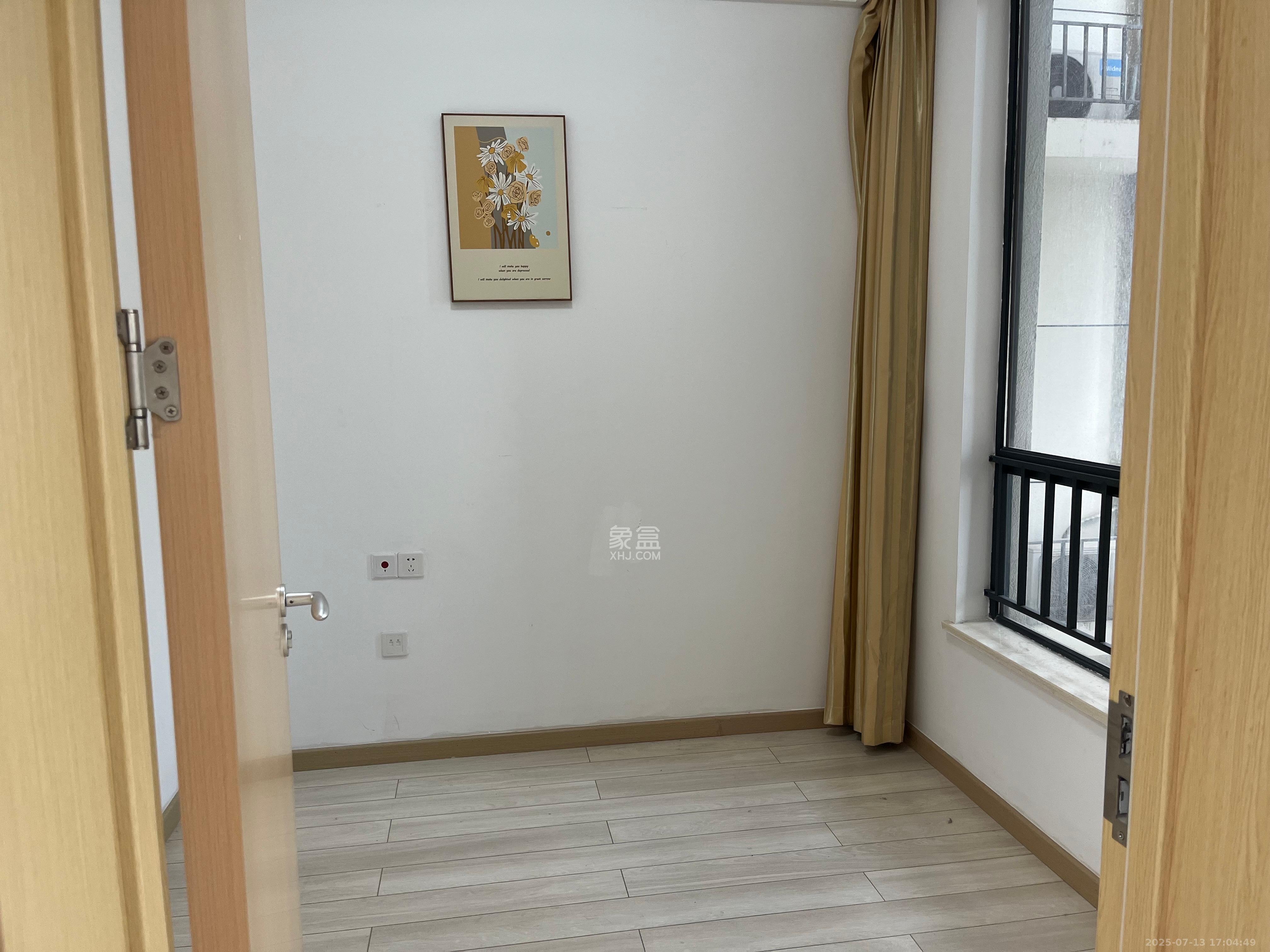 启迪协信中心  2室1厅1卫   2500.00元/月室内图