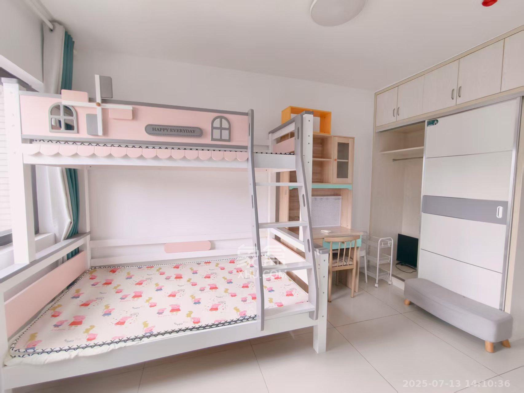 鹏程府 1室1厅1卫 1500.0元/月 鹏程府 1室1厅1卫 1500.0元/月室内图