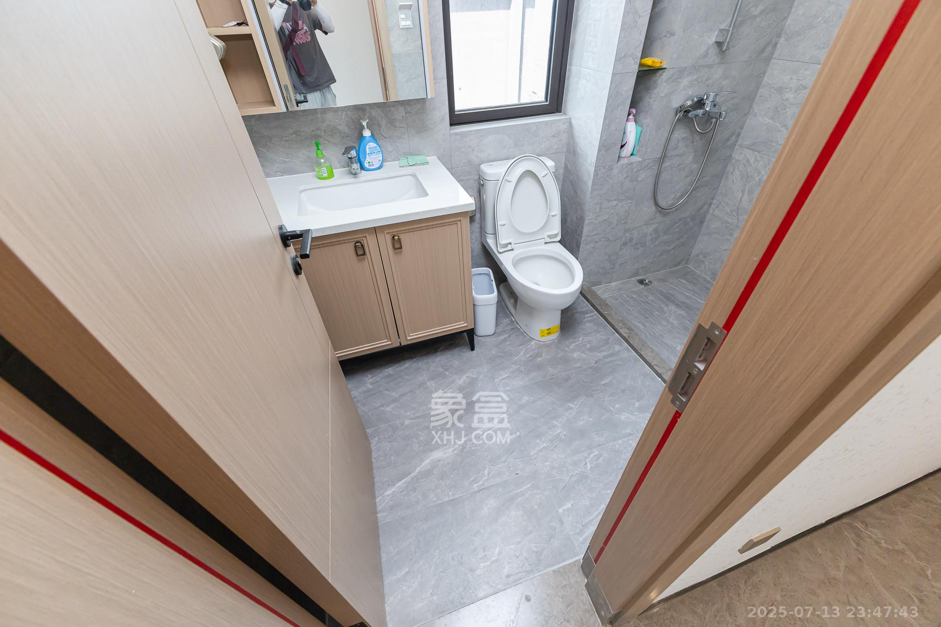 时代建发和著 4室2厅2卫 210.0万 时代建发和著 4室2厅2卫 210.0万卫生间