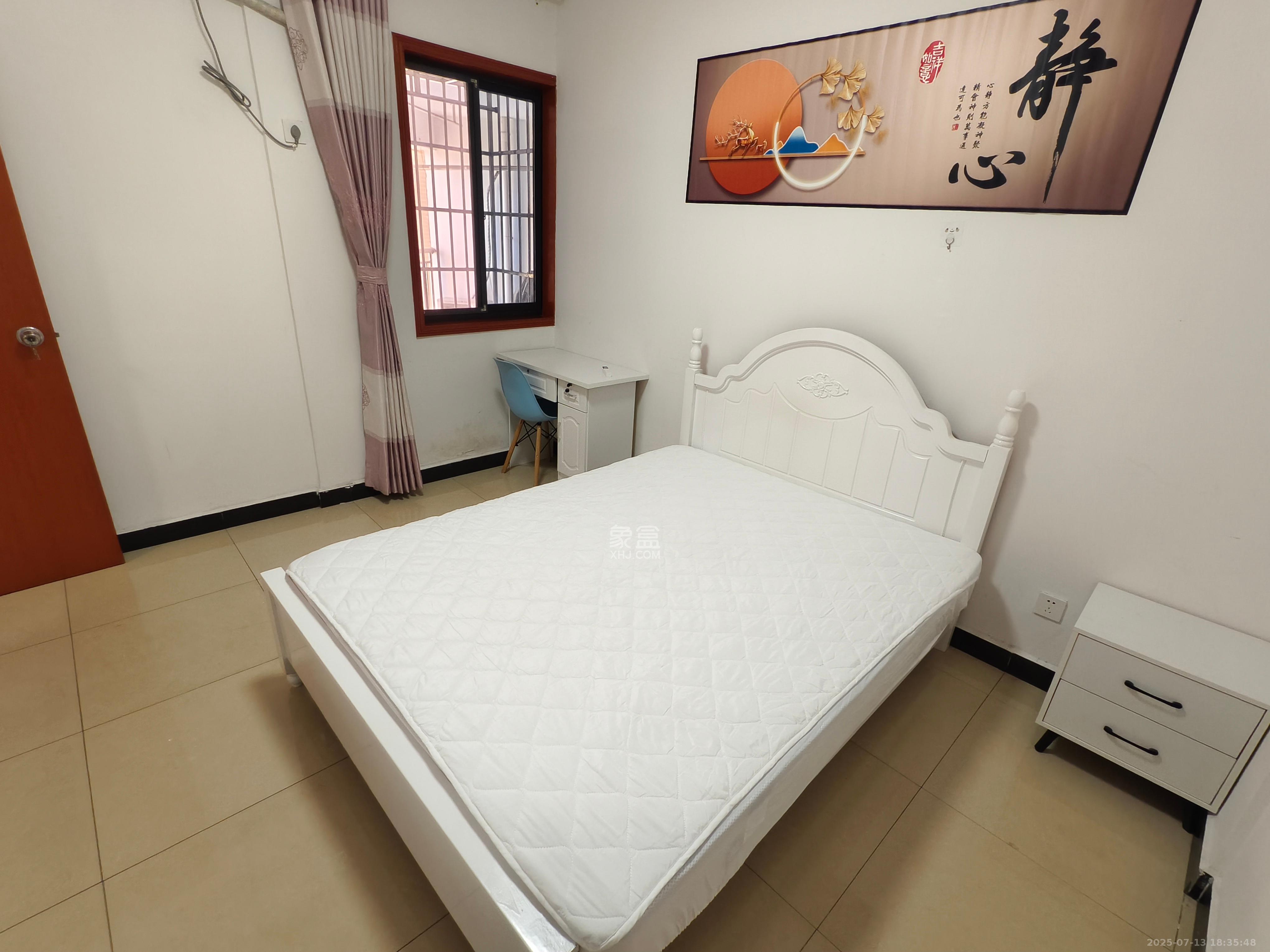 圭塘三小区  2室1厅1卫    2500.0元/月室内图