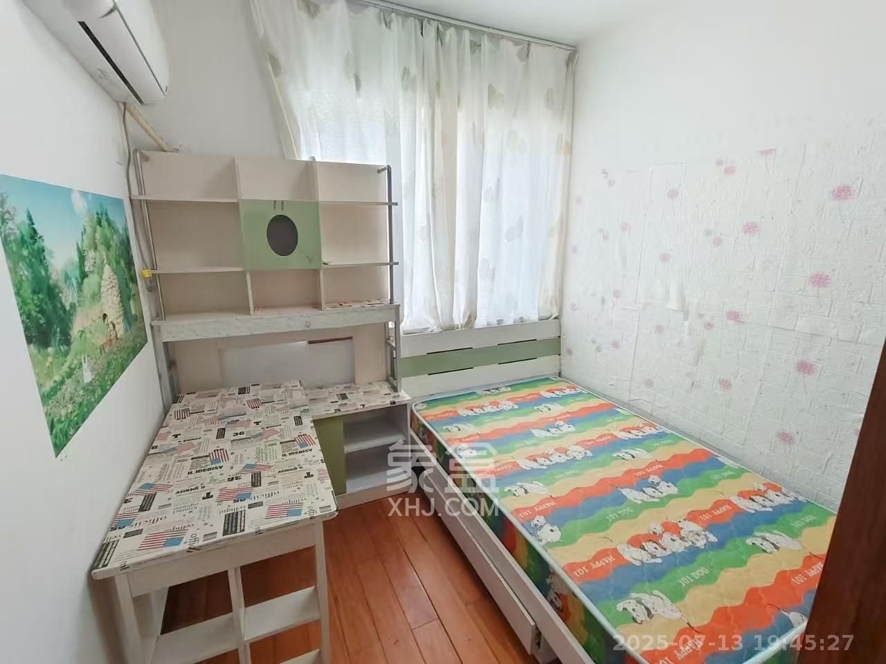 上林国际  2室2厅1卫   2100.00元/月室内图