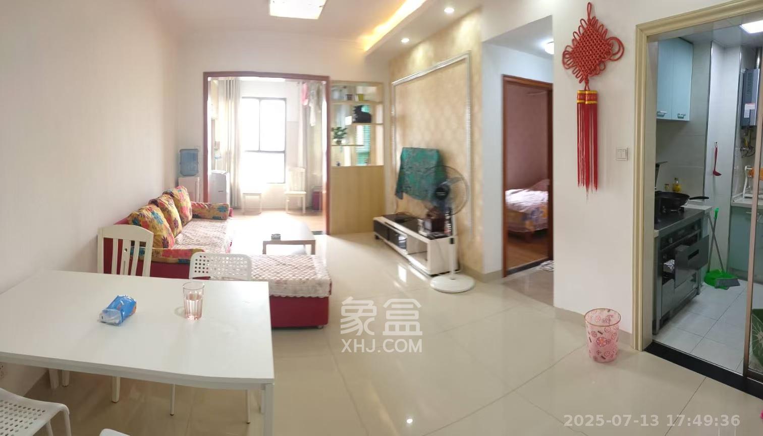 米兰春天  2室1厅1卫    1700.0元/月 米兰春天  2室1厅1卫    1700.0元/月室内图