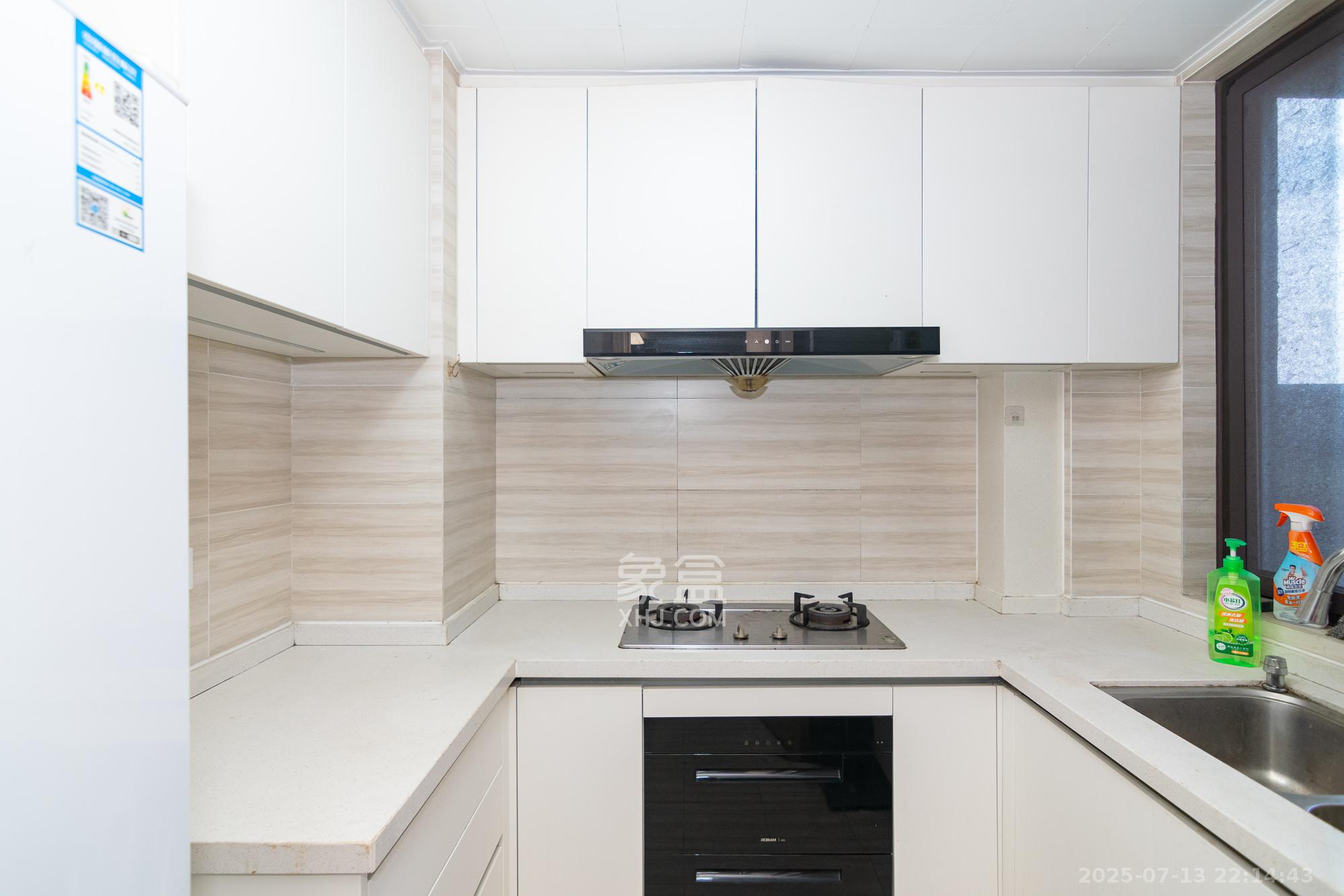 新城国际花都 3室2厅2卫 63.8万 新城国际花都 3室2厅2卫 63.8万厨房