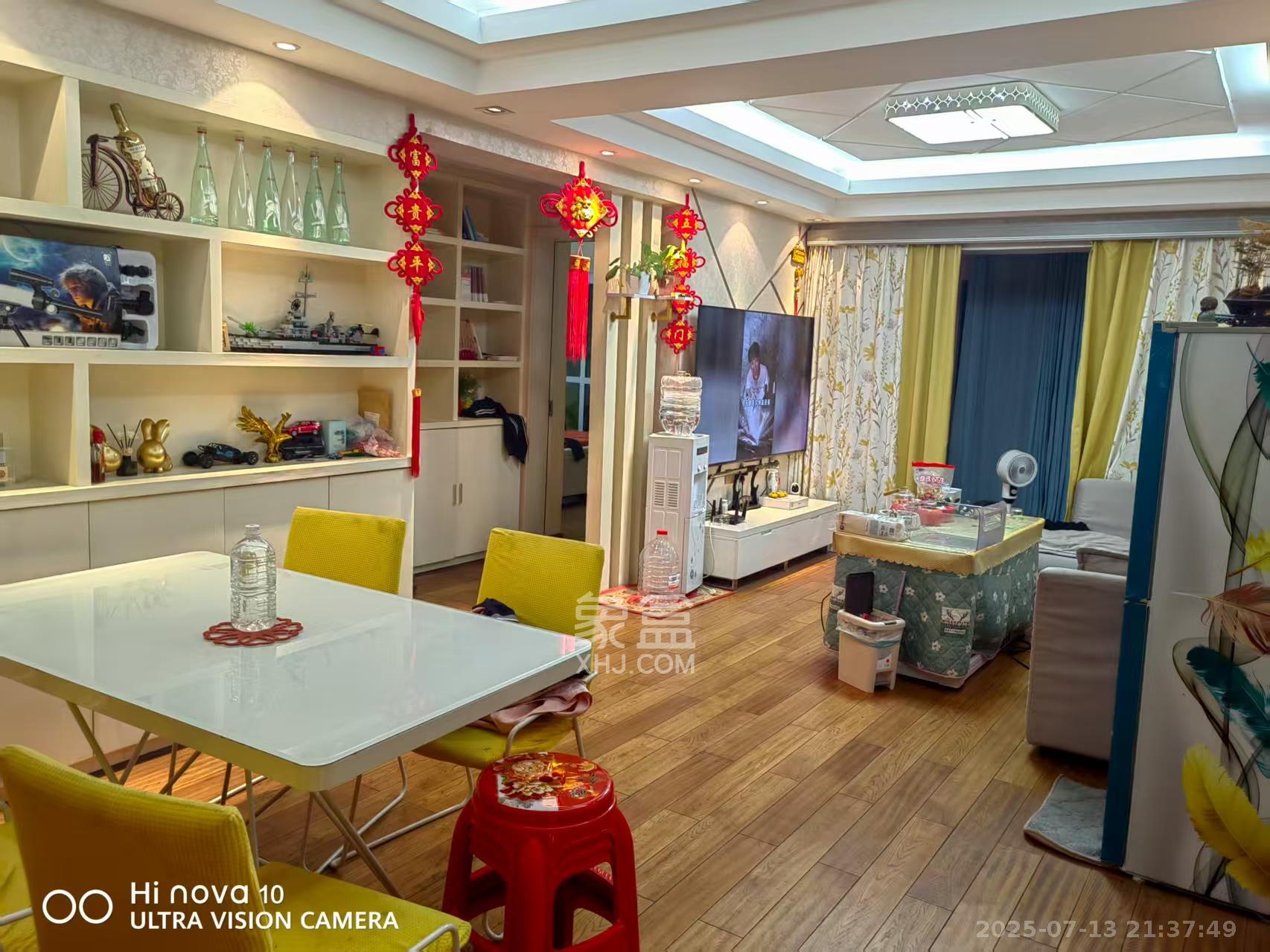 蝴蝶谷 2室2厅1卫 1650.0元/月 蝴蝶谷 2室2厅1卫 1650.0元/月室内图