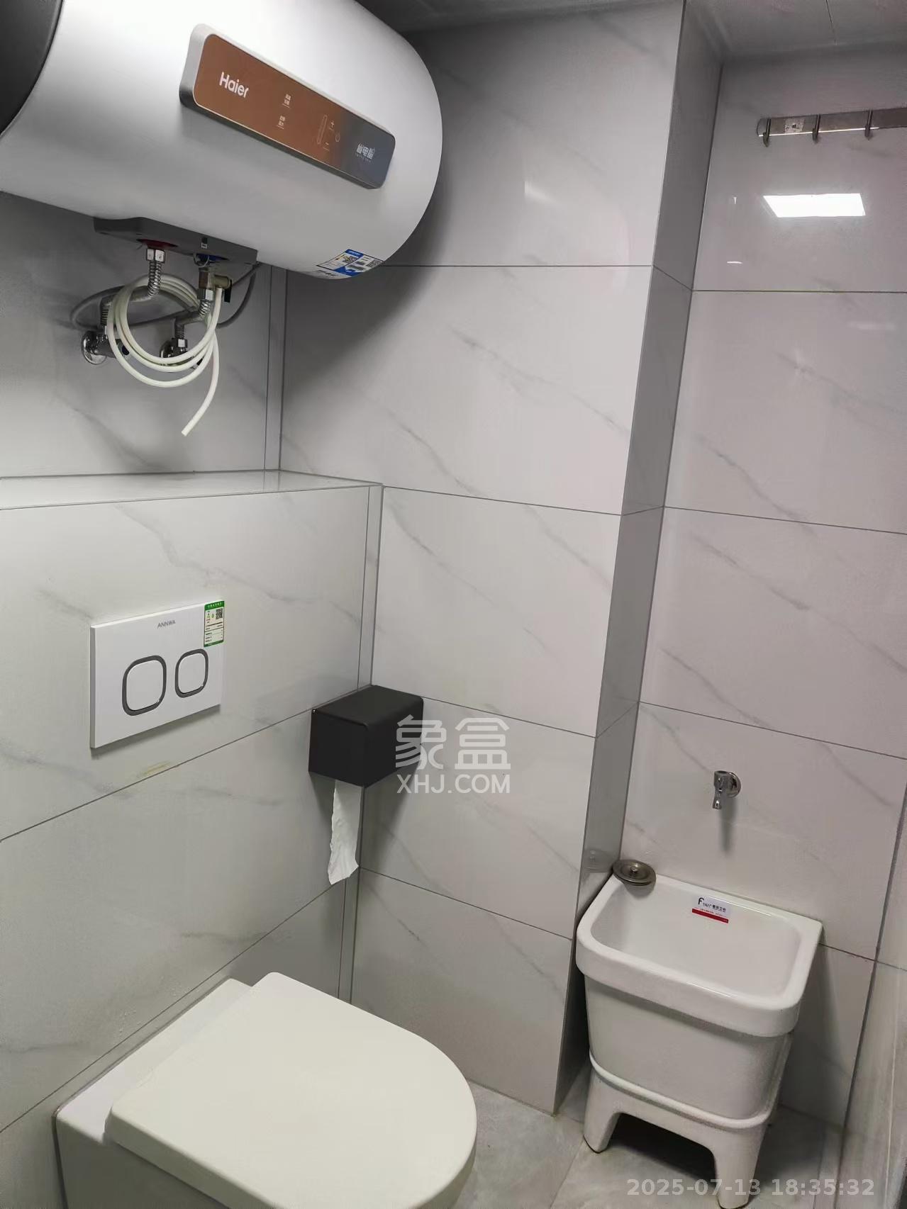 越秀悦湖台  2室2厅1卫    2300.0元/月室内图