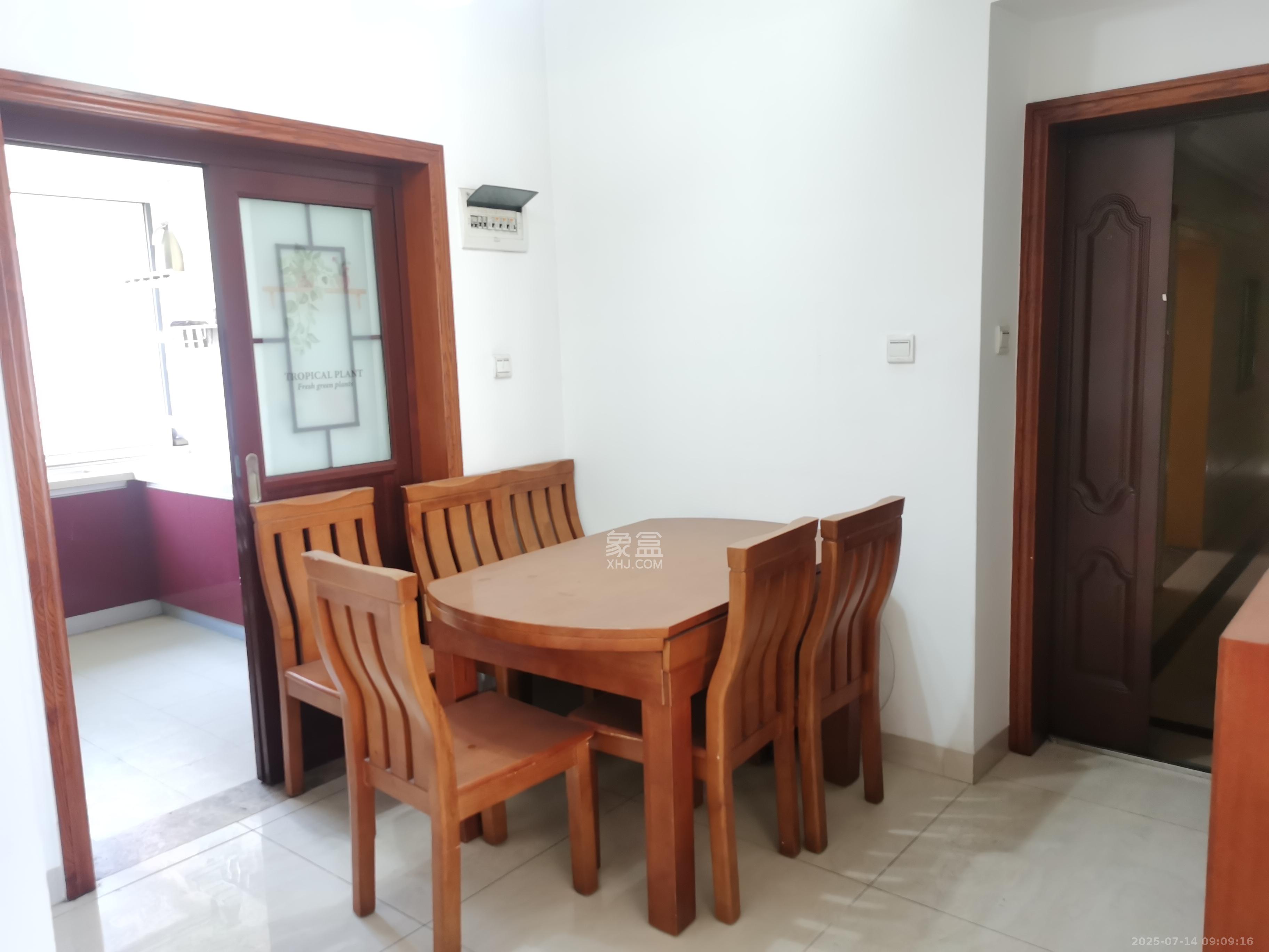 五矿万境水岸一期(万境水岸嘉苑)  3室2厅1卫    2800.0元/月 五矿万境水岸一期(万境水岸嘉苑)  3室2厅1卫    2800.0元/月