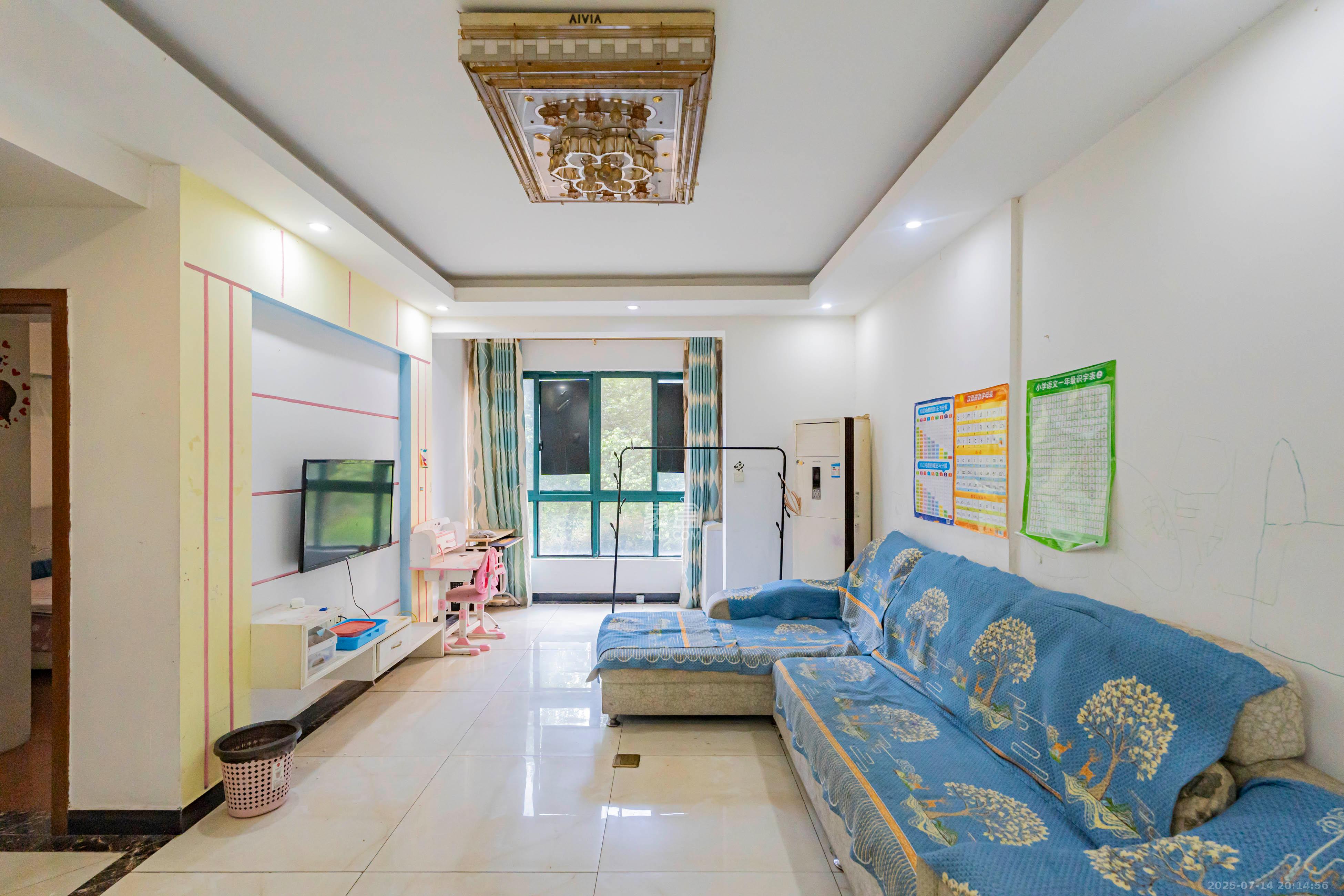 维一星城原山苑  3室2厅1卫    63.8万 维一星城原山苑  3室2厅1卫    63.8万客厅