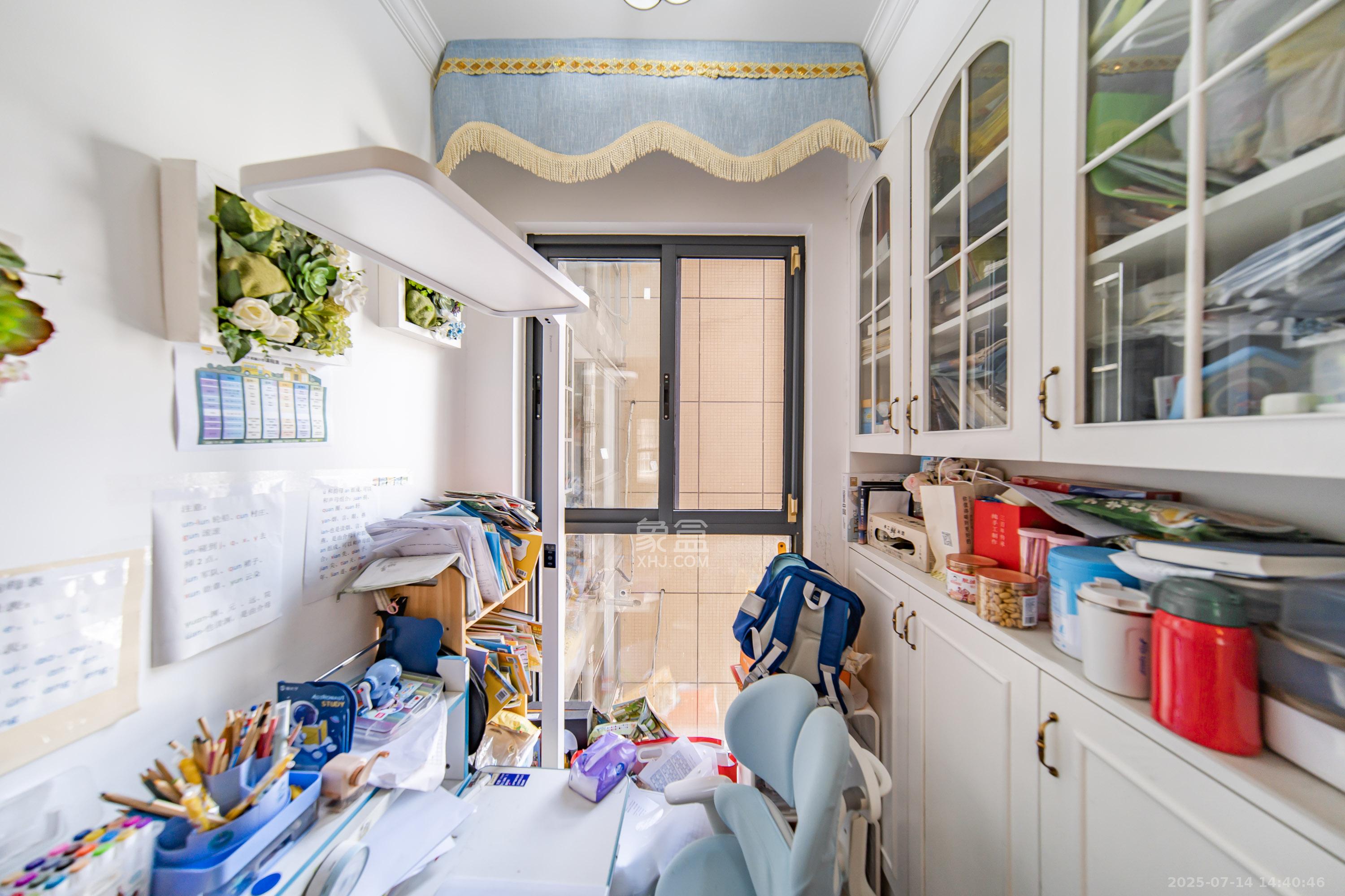 潇湘奥林匹克花园 3室2厅2卫 95.0万 潇湘奥林匹克花园 3室2厅2卫 95.0万其他