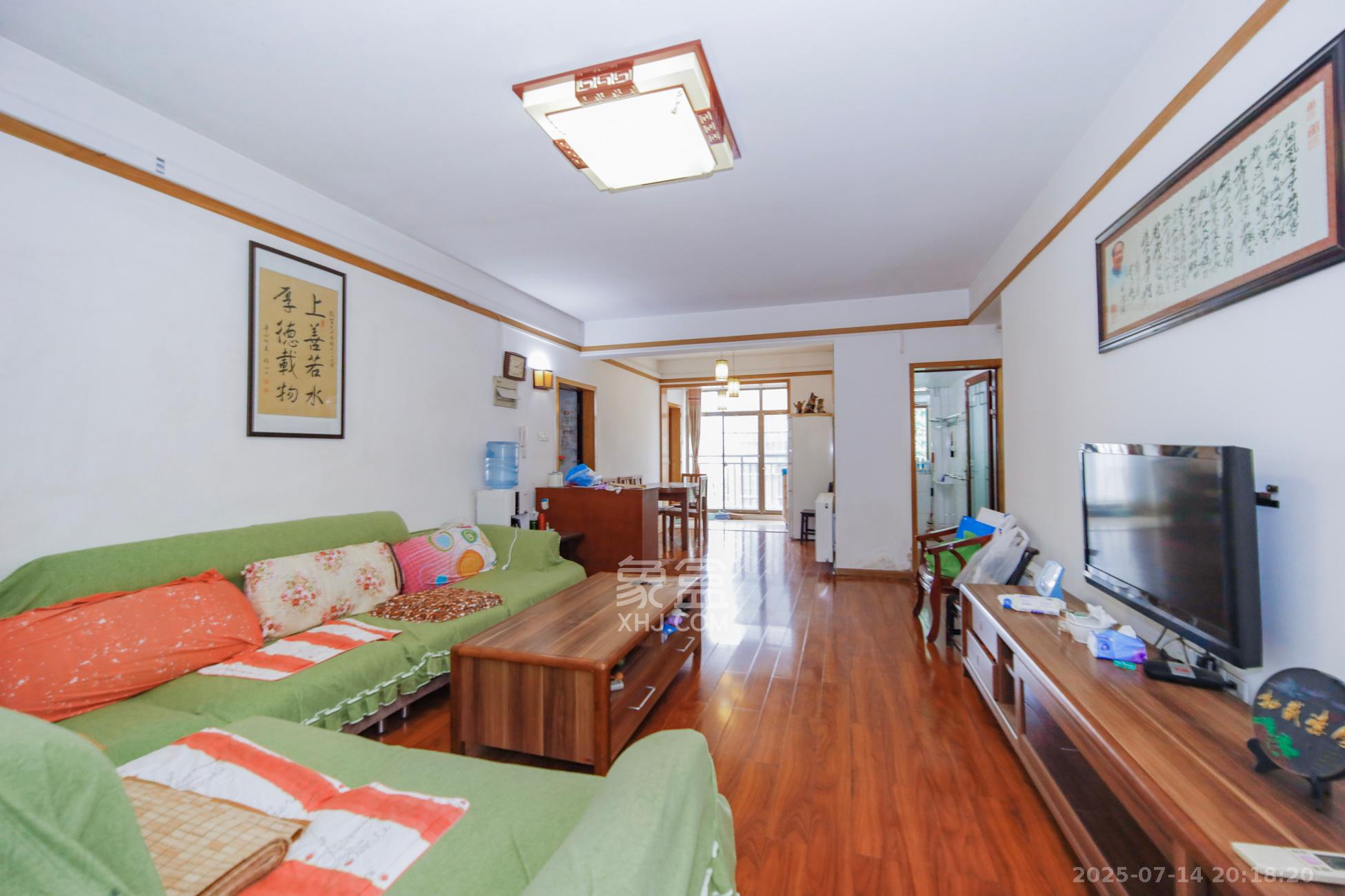 湘翰御舍 3室2厅2卫 70.0万 湘翰御舍 3室2厅2卫 70.0万客厅