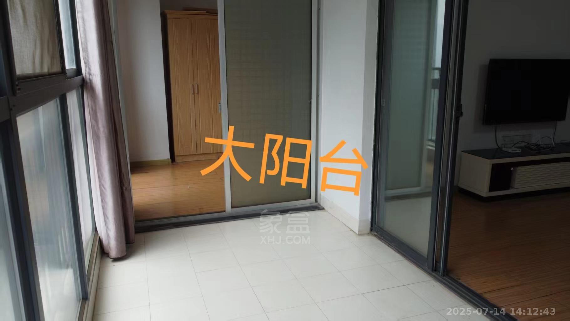山水文园  3室2厅2卫   1600.00元/月室内图1