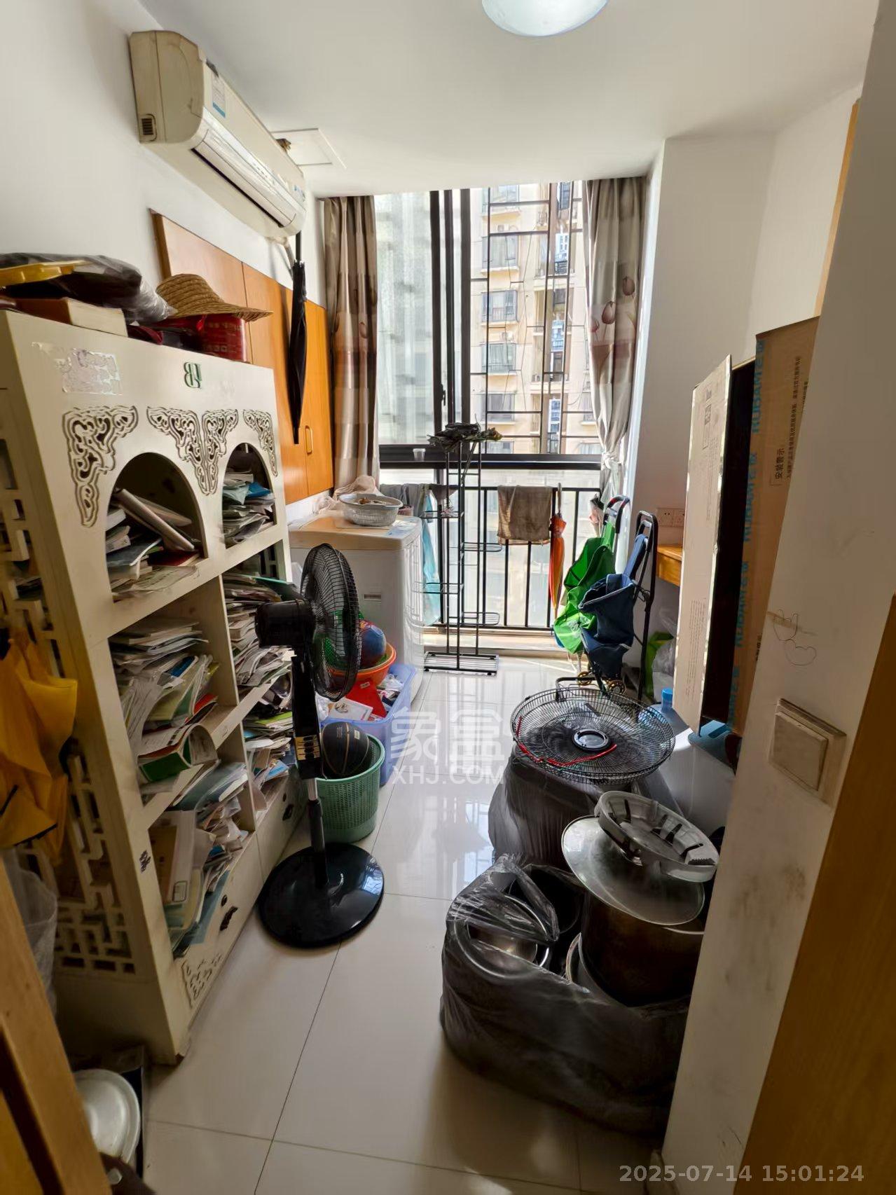 卓越蔚蓝海岸二期  3室2厅1卫    2800.0元/月室内图