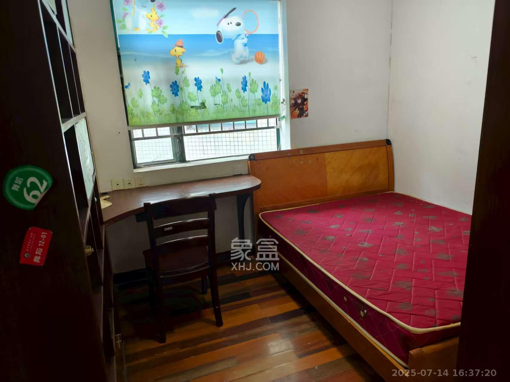 王府花园  3室2厅1卫    2800.0元/月室内图