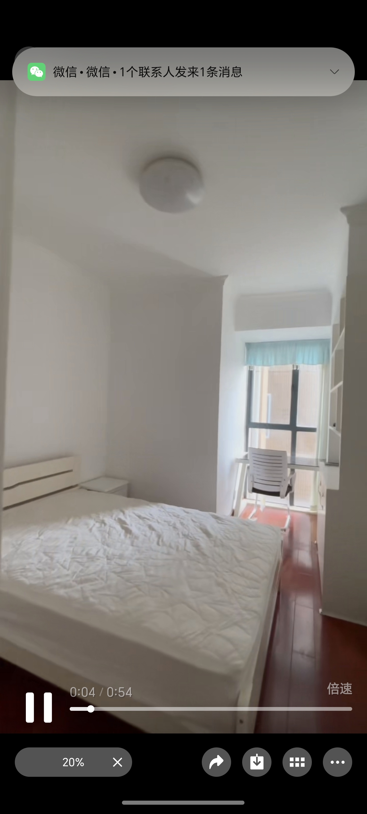 檀香山 4室2厅2卫 1700.0元/月 檀香山 4室2厅2卫 1700.0元/月室内图