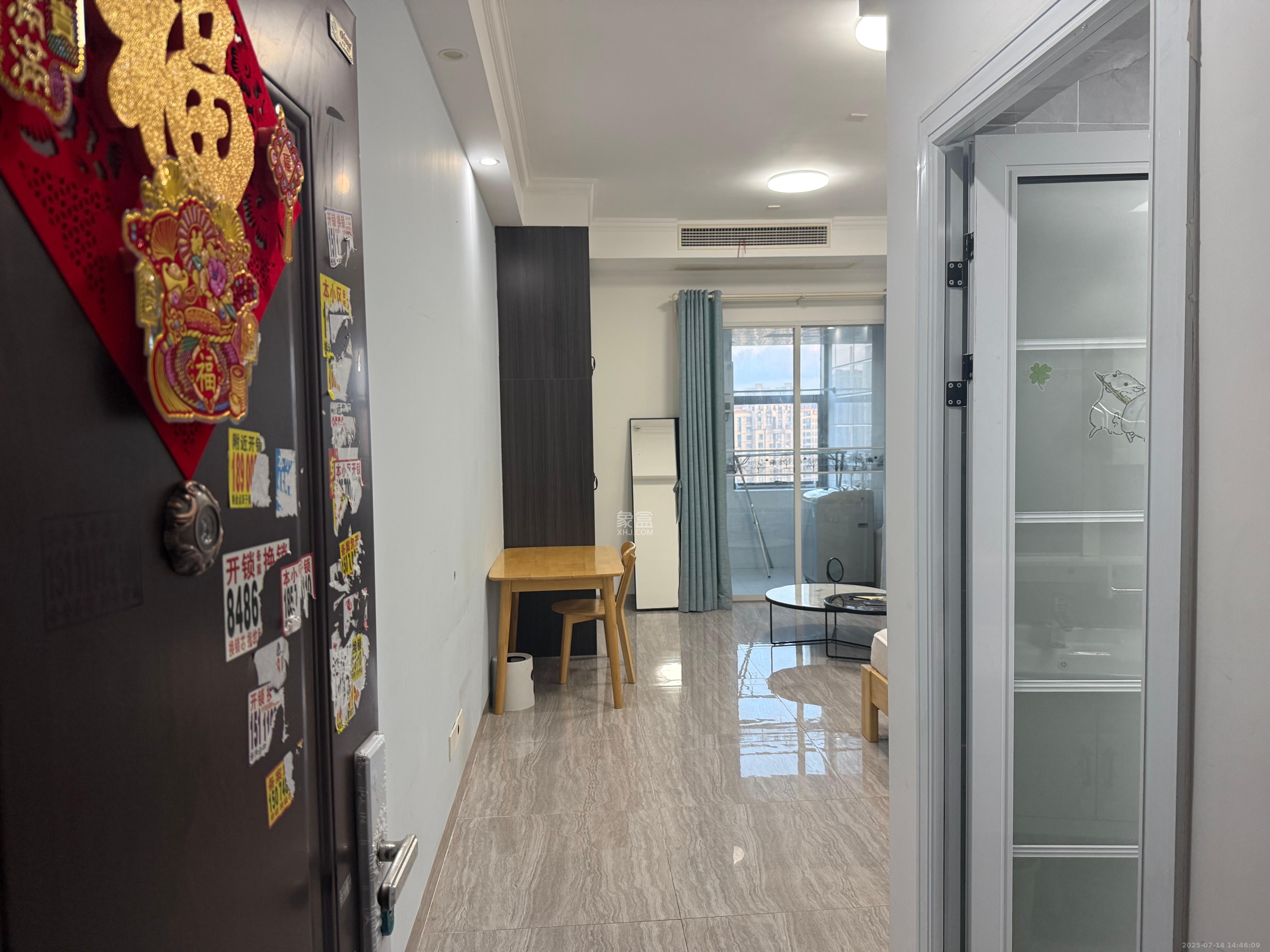 江南华府  1室1厅1卫    2400.0元/月