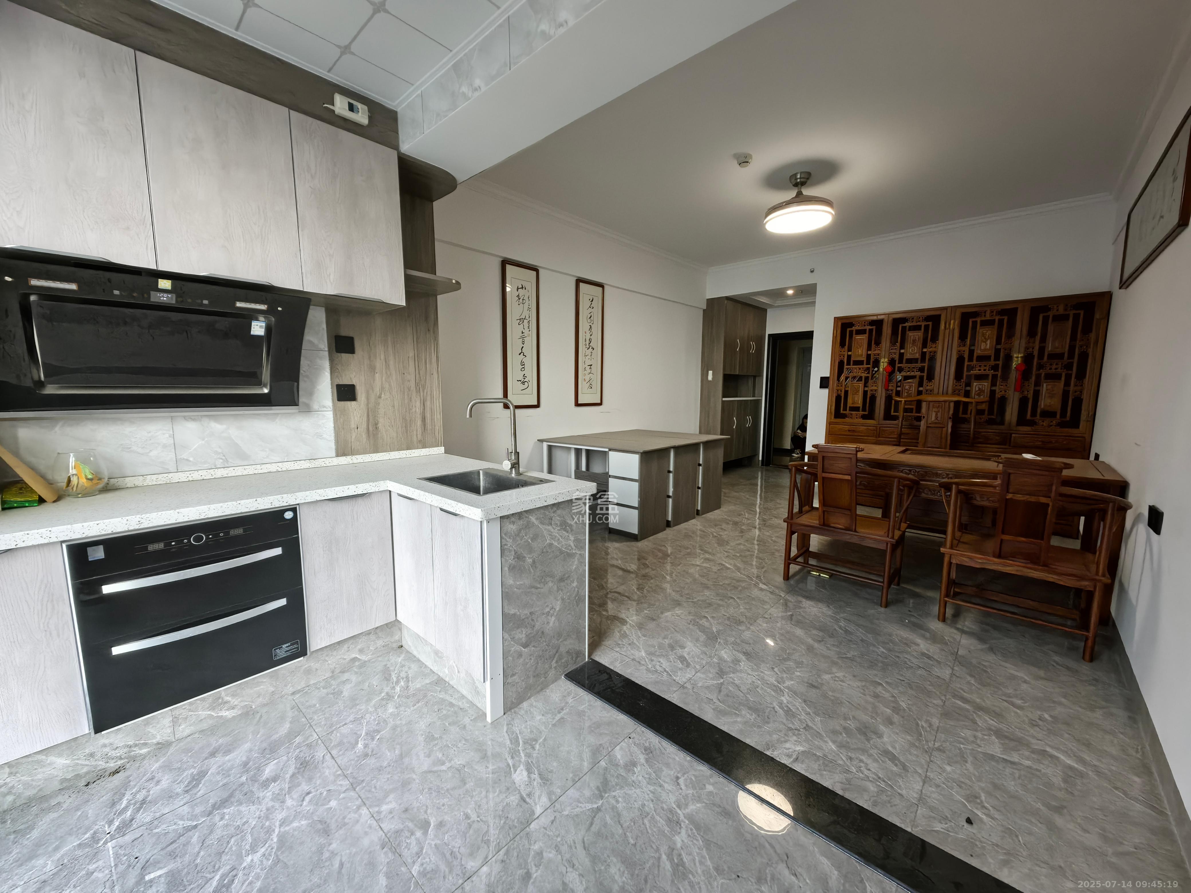 未来漫城  1室1厅1卫    1600.0元/月室内图