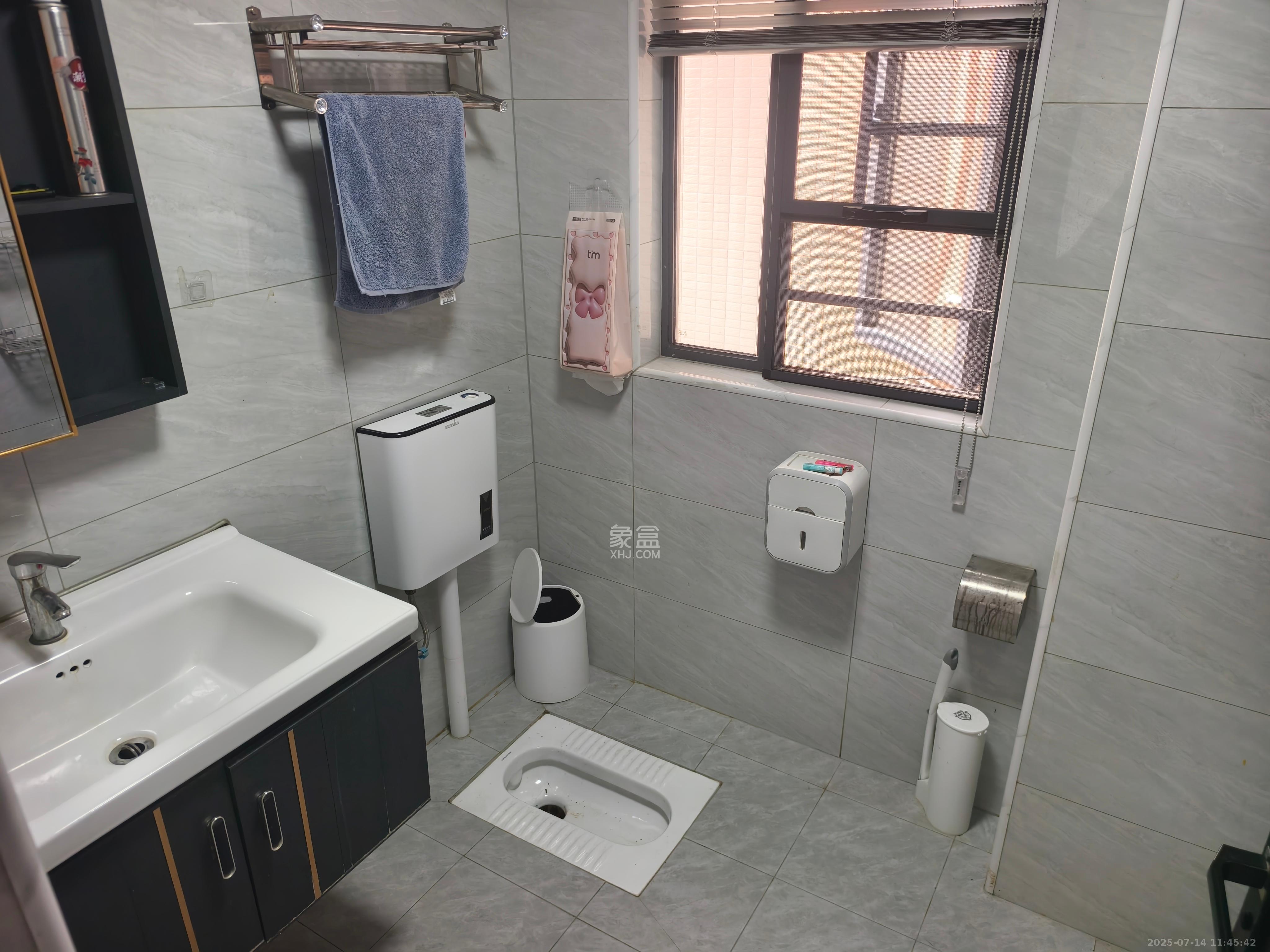 山水新城  2室2厅1卫   1900.00元/月室内图