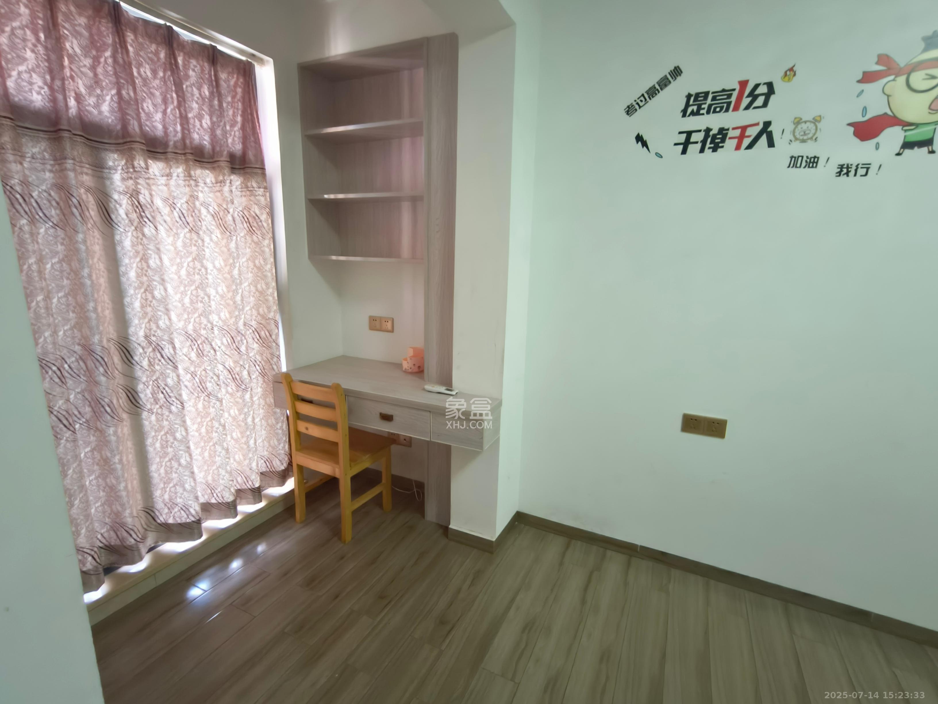 荷韵园  2室2厅1卫   1500.00元/月室内图