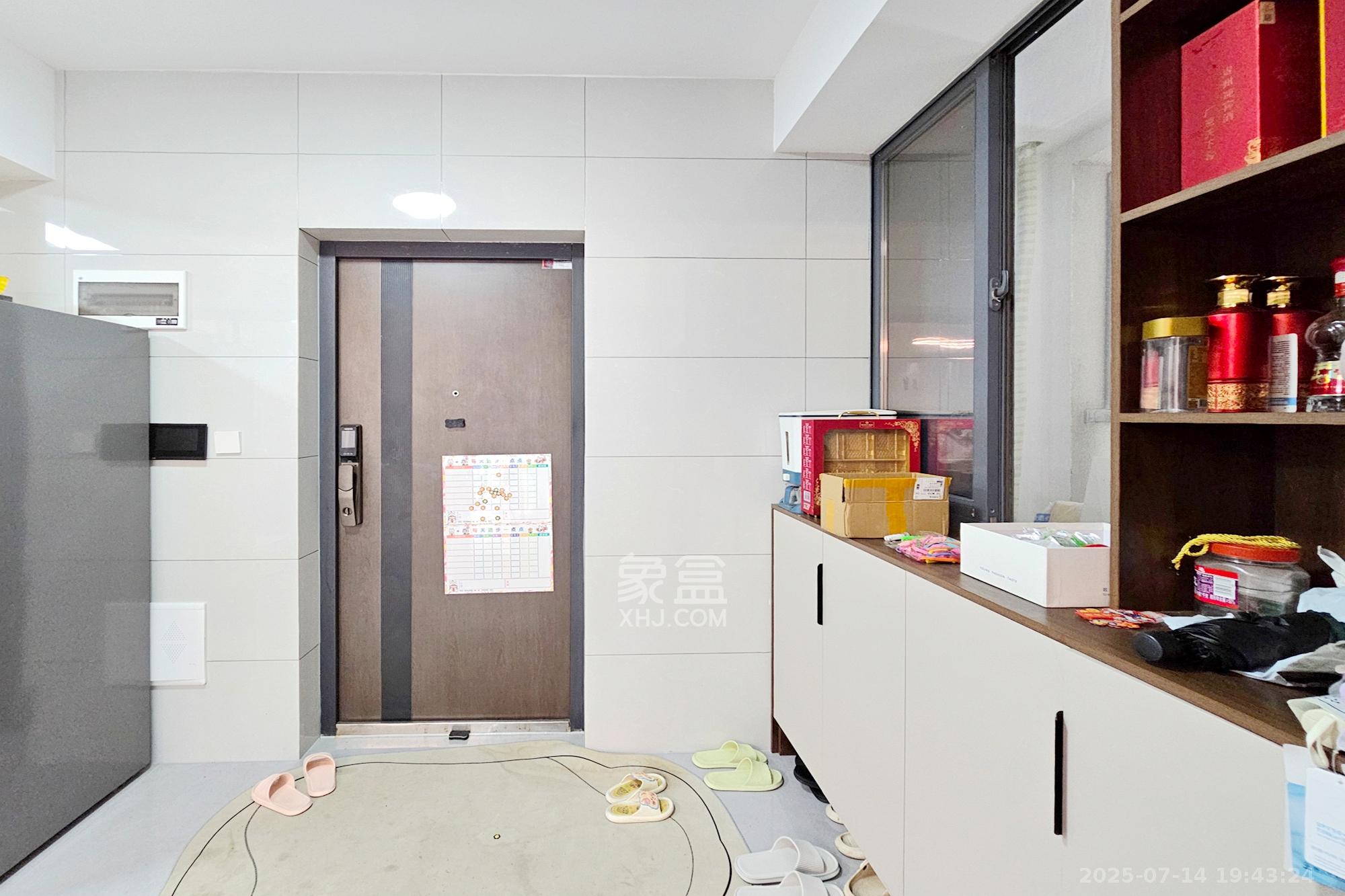 长房东旭国际  4室2厅2卫    142.0万 长房东旭国际  4室2厅2卫    142.0万其他