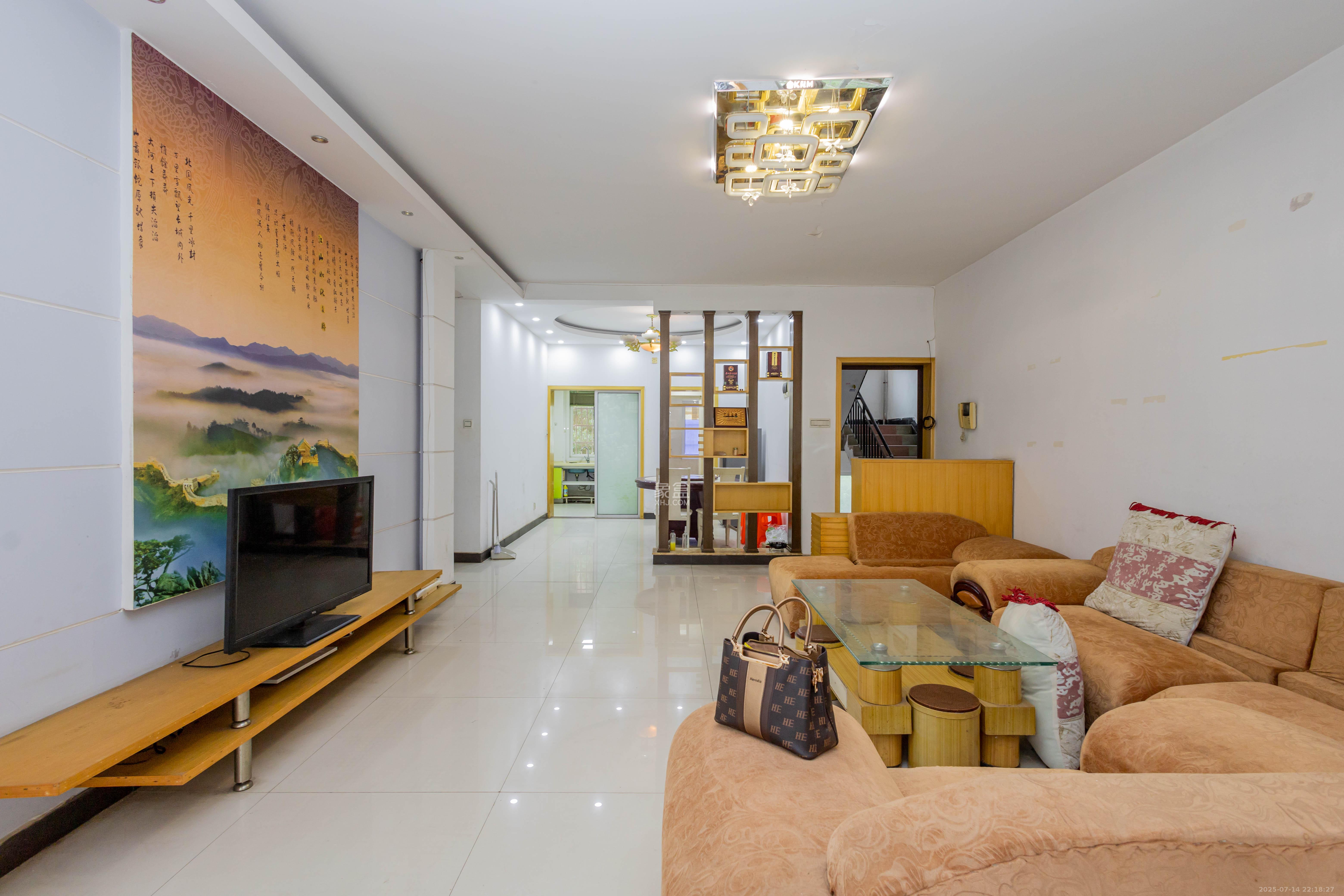 星城国际 4室2厅2卫 52.8万 星城国际 4室2厅2卫 52.8万客厅