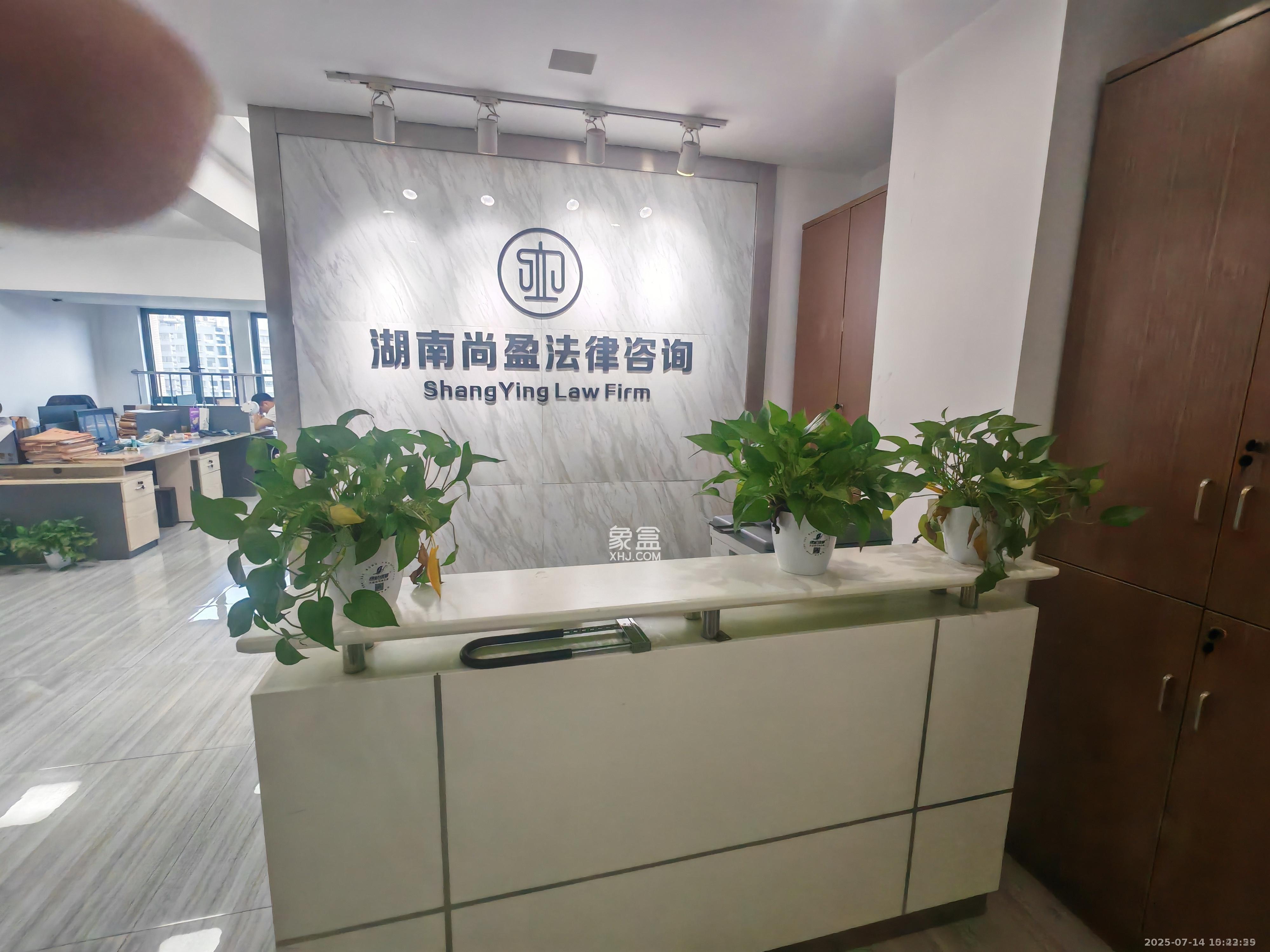 建发汇金国际   150.0㎡     7000.00元/月室内图