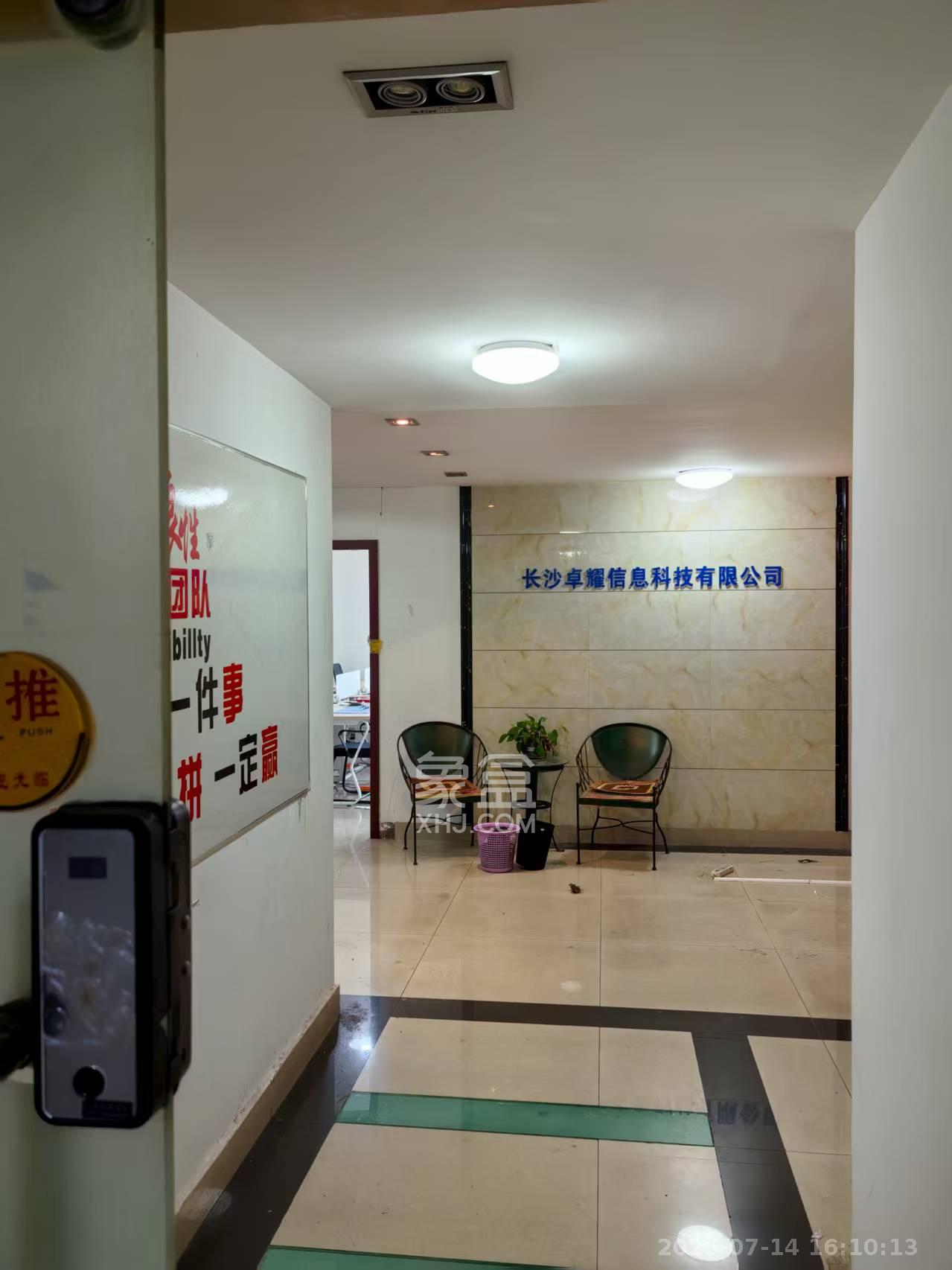 碧云天  4室2厅2卫    3800.0元/月 碧云天  4室2厅2卫    3800.0元/月