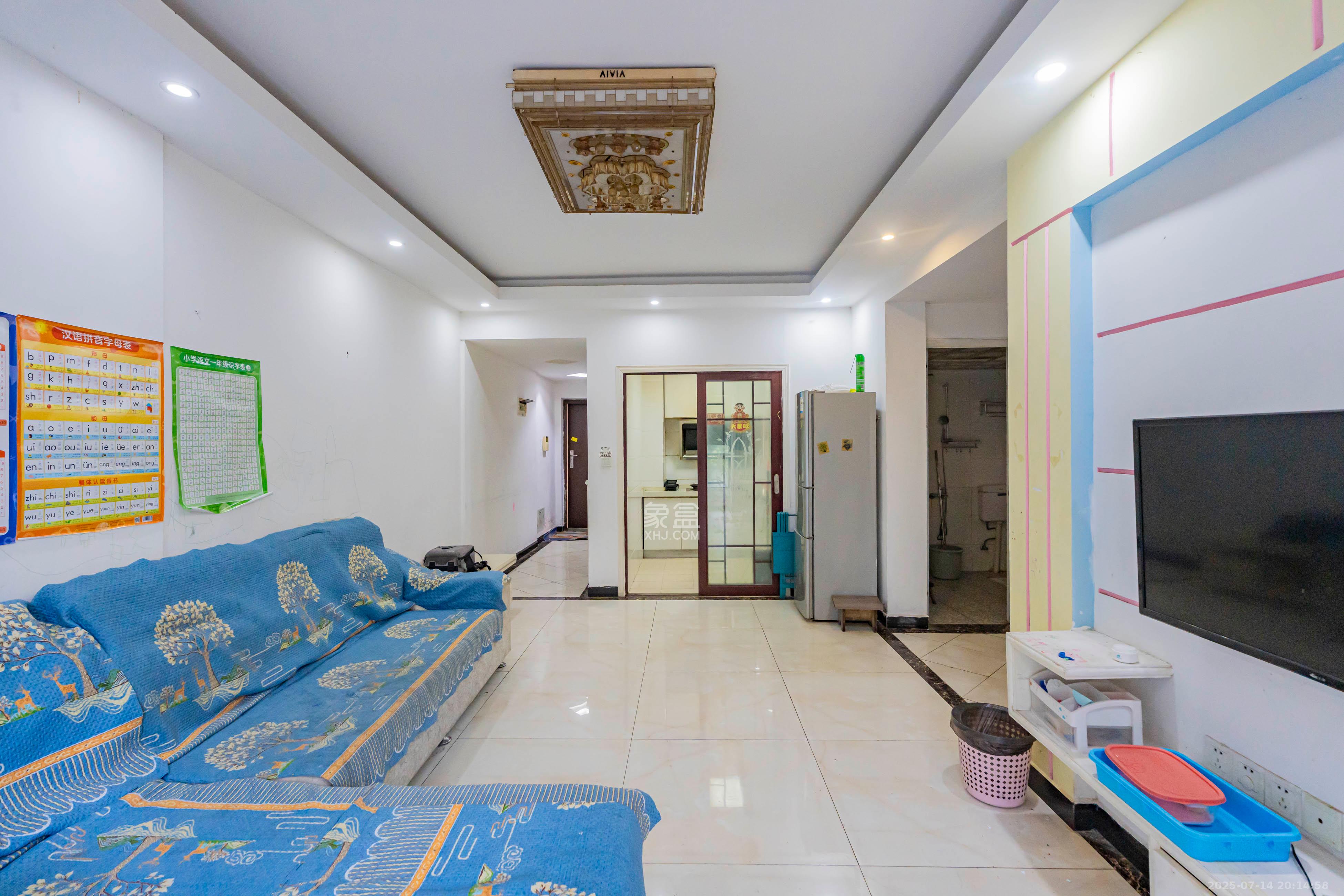 维一星城原山苑  3室2厅1卫    63.8万 维一星城原山苑  3室2厅1卫    63.8万客厅