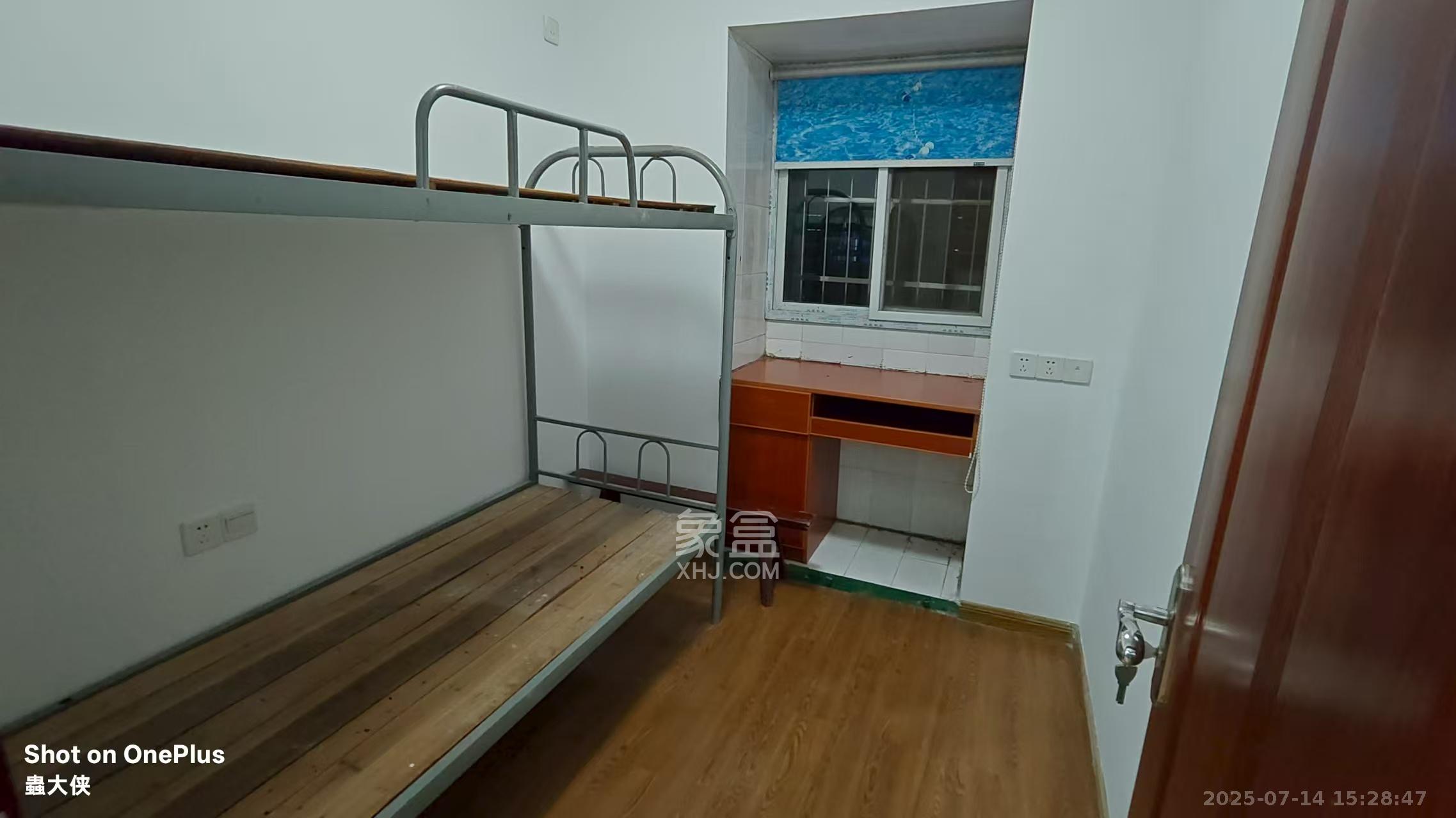 火星五片 2室1厅1卫 1600.0元/月 火星五片 2室1厅1卫 1600.0元/月室内图