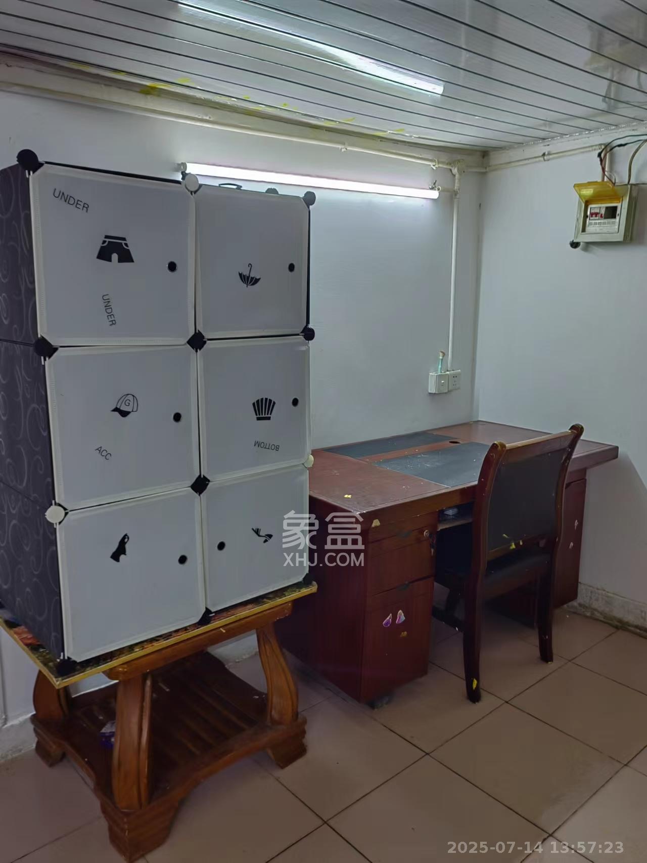 曙光小区  1室1厅1卫   900.00元/月室内图