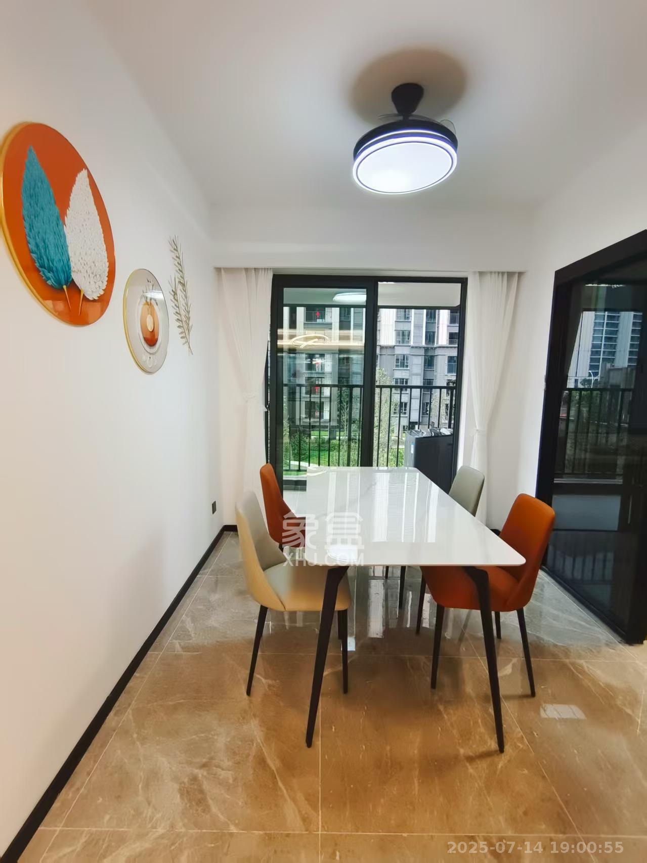 欣利梅溪左岸 4室2厅2卫 4000.0元/月 欣利梅溪左岸 4室2厅2卫 4000.0元/月室内图