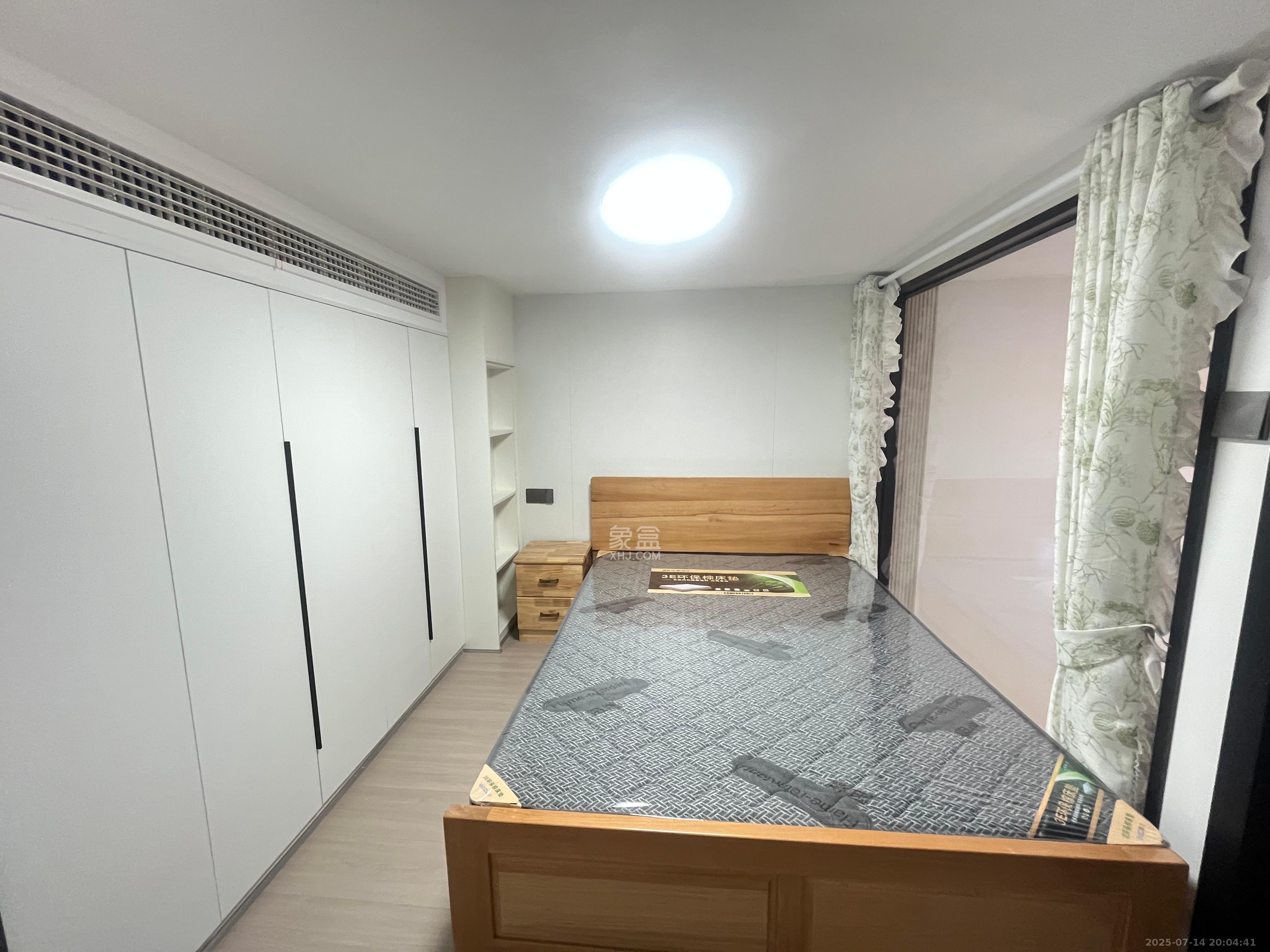 恒大珺悦府  2室1厅1卫    3000.0元/月室内图