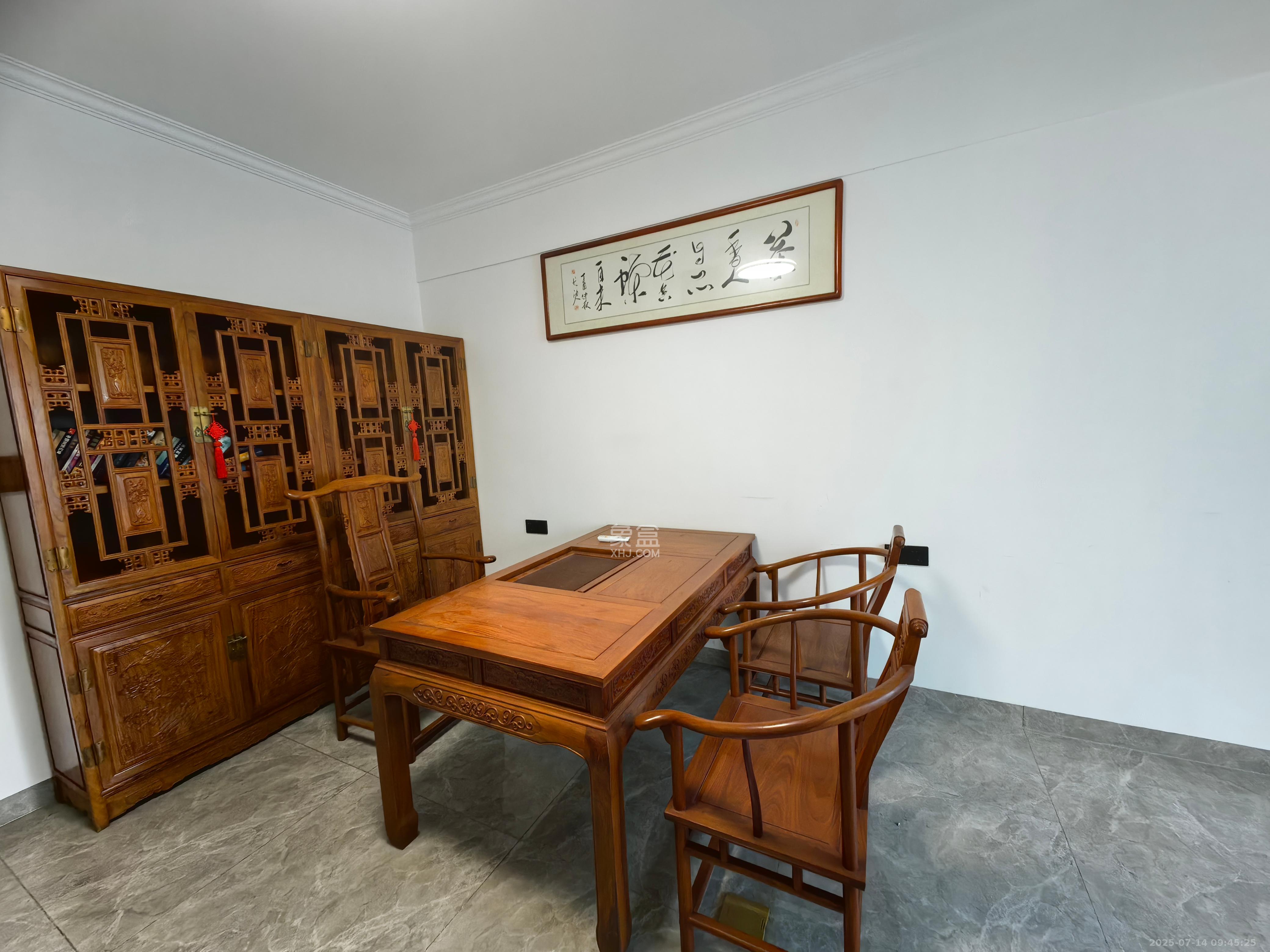 未来漫城  1室1厅1卫    1600.0元/月室内图