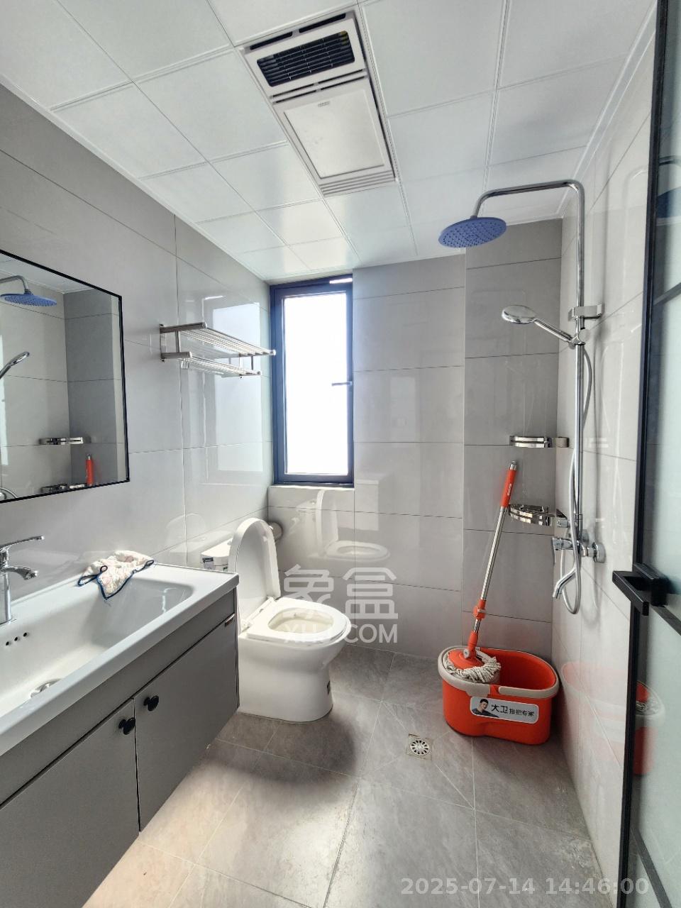 谷山景苑  2室2厅1卫    2000.0元/月室内图