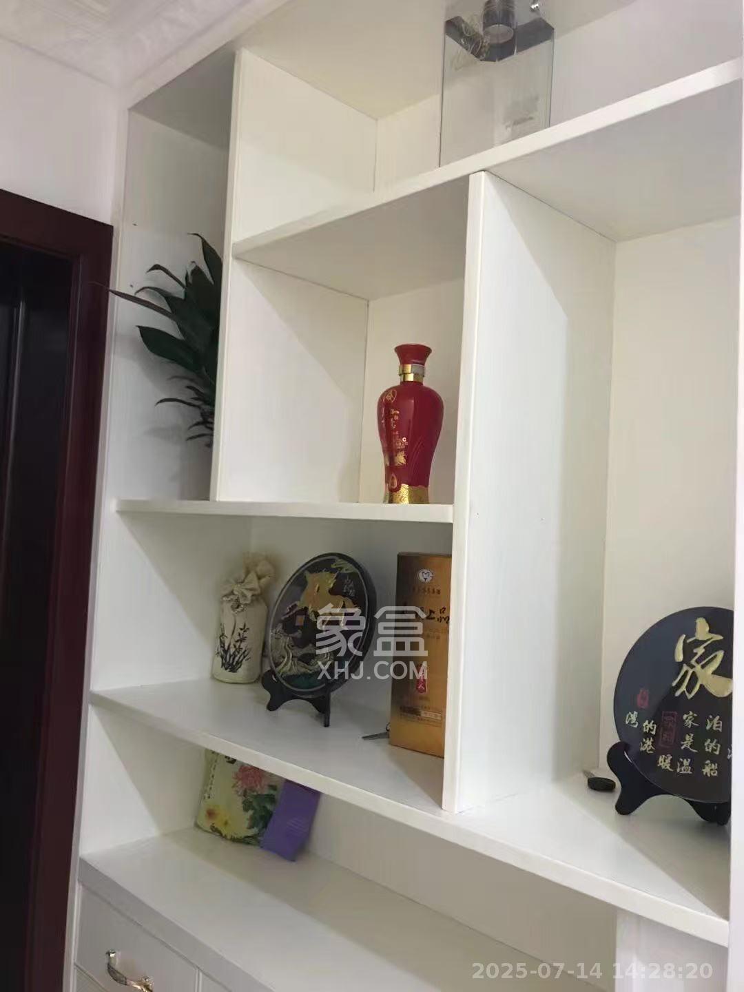 才子嘉都  3室2厅1卫   2500.00元/月室内图