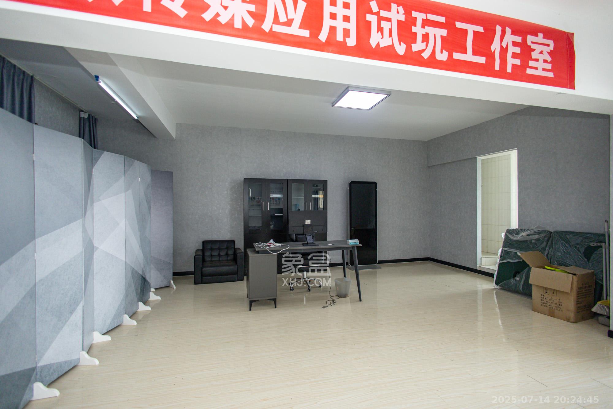 楚天家园  1室1厅1卫    59.0万其他