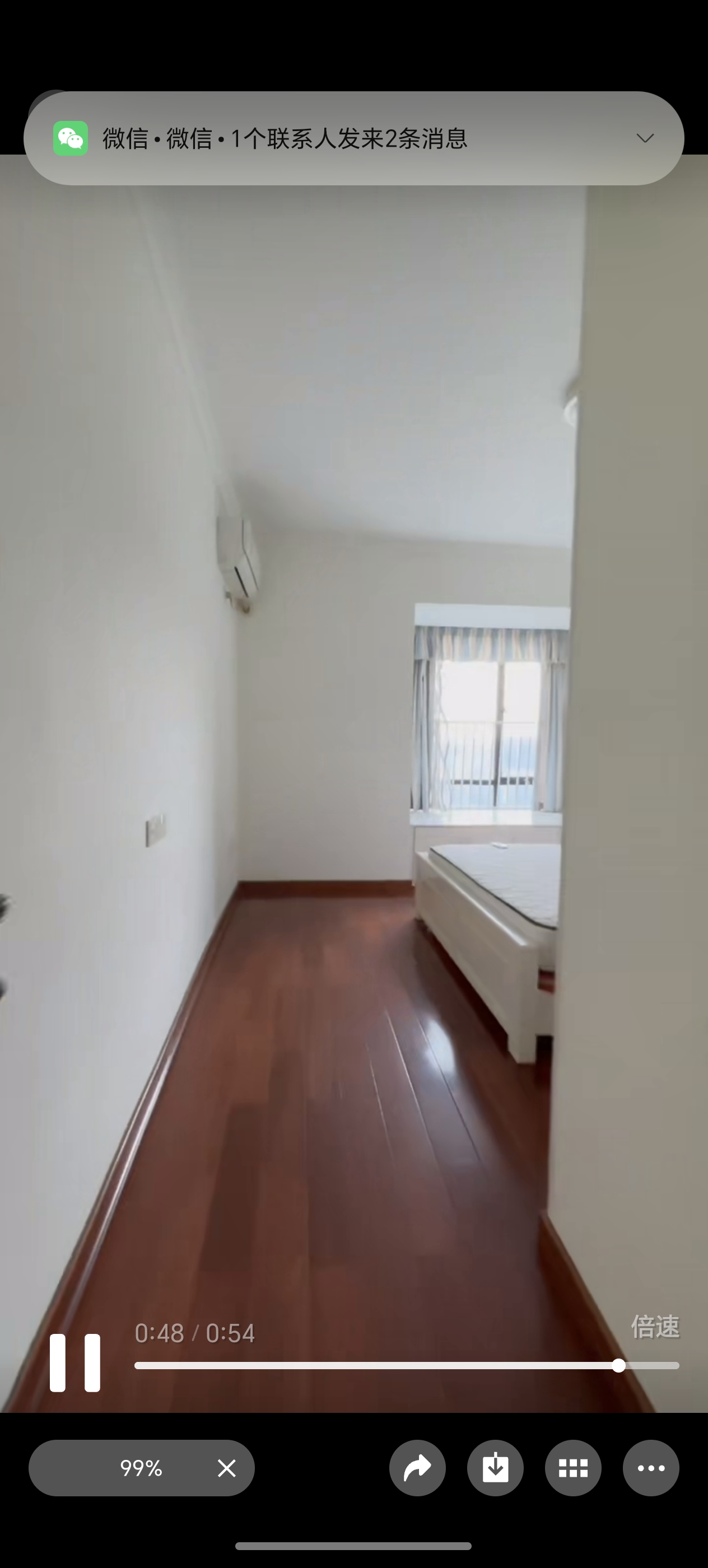 檀香山 4室2厅2卫 1700.0元/月 檀香山 4室2厅2卫 1700.0元/月室内图