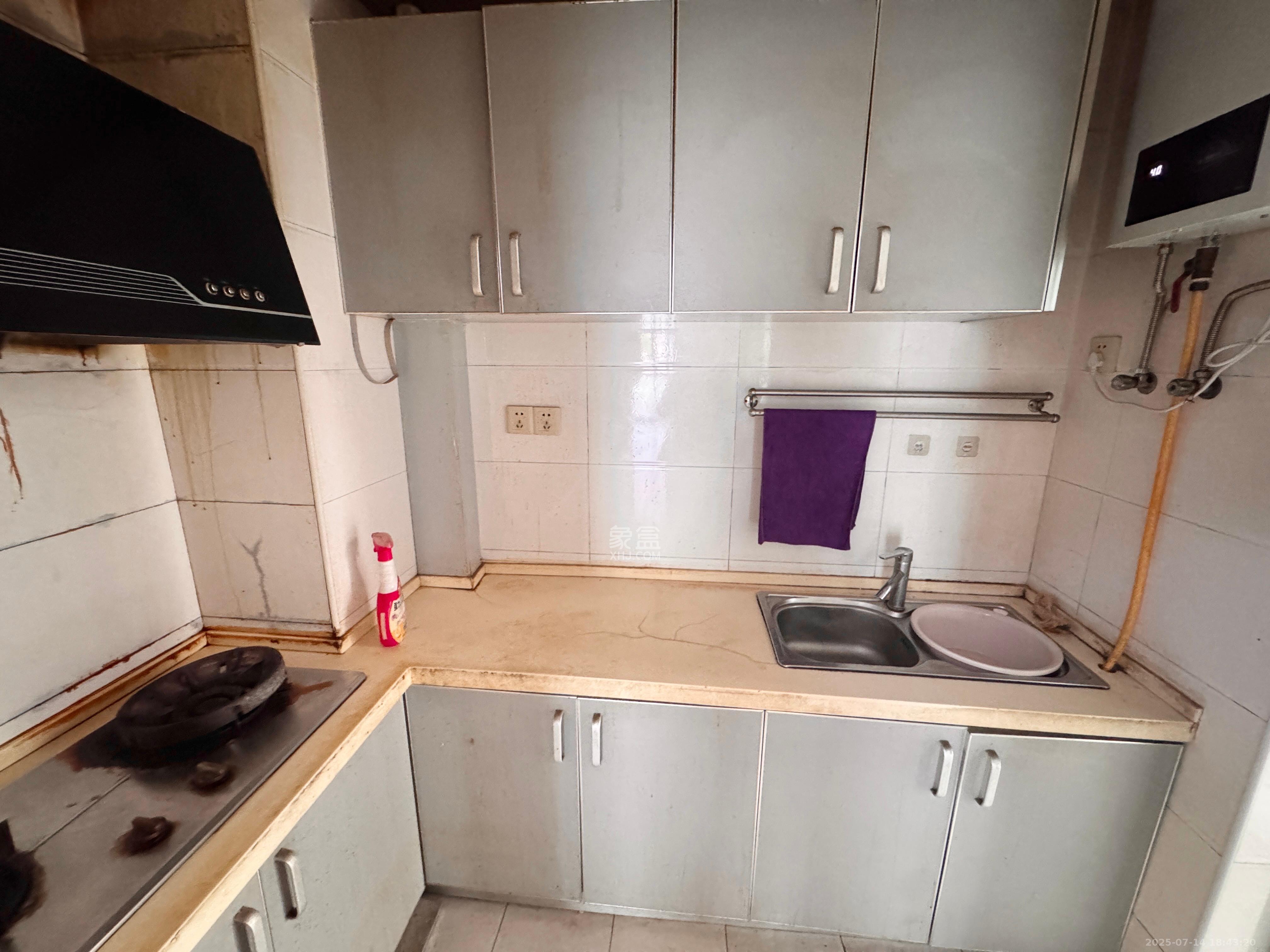 鑫远熙山 3室2厅1卫 2300.0元/月 鑫远熙山 3室2厅1卫 2300.0元/月室内图