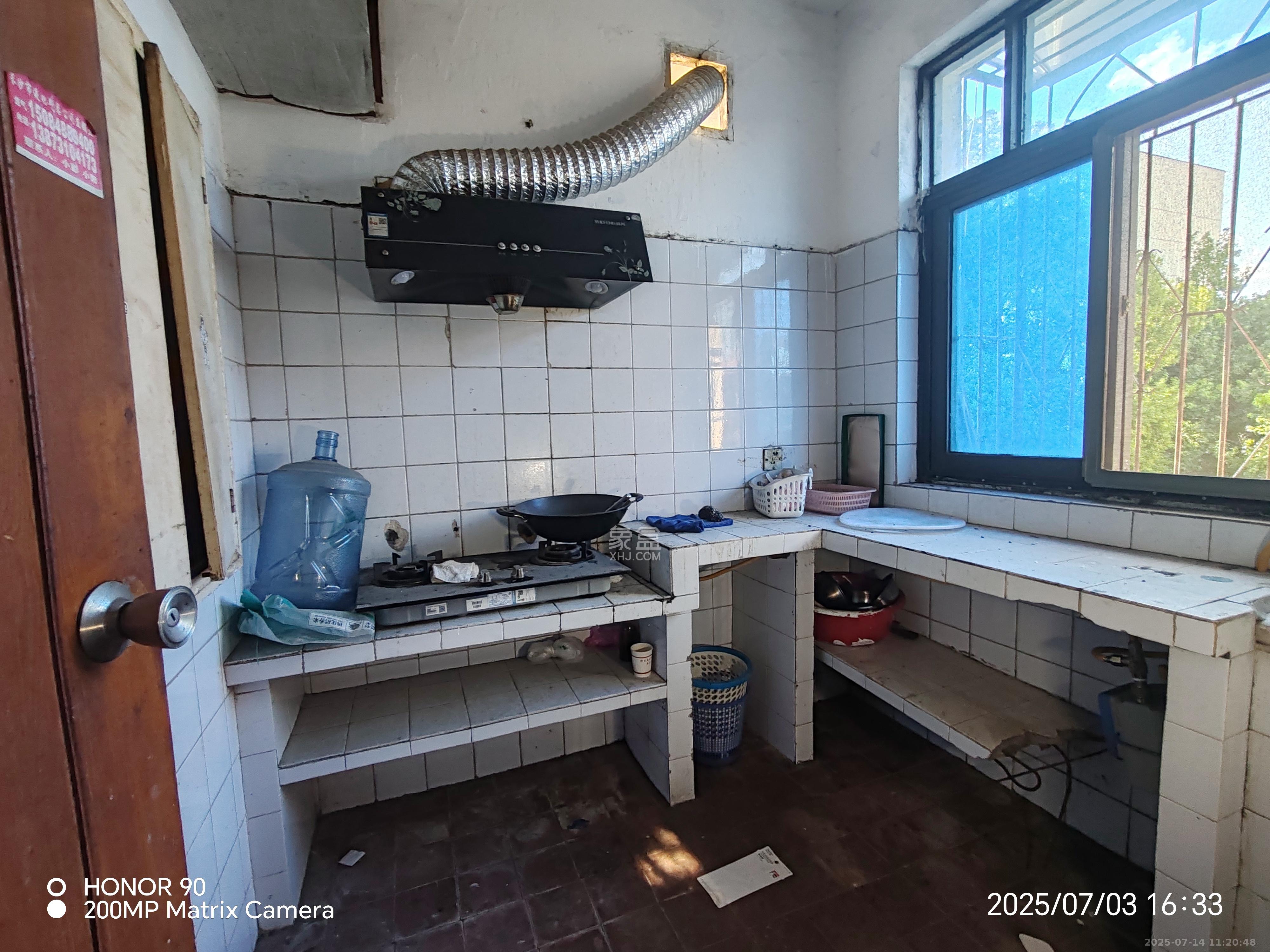 阿弥岭一二片  2室1厅1卫    1200.0元/月 阿弥岭一二片  2室1厅1卫    1200.0元/月室内图