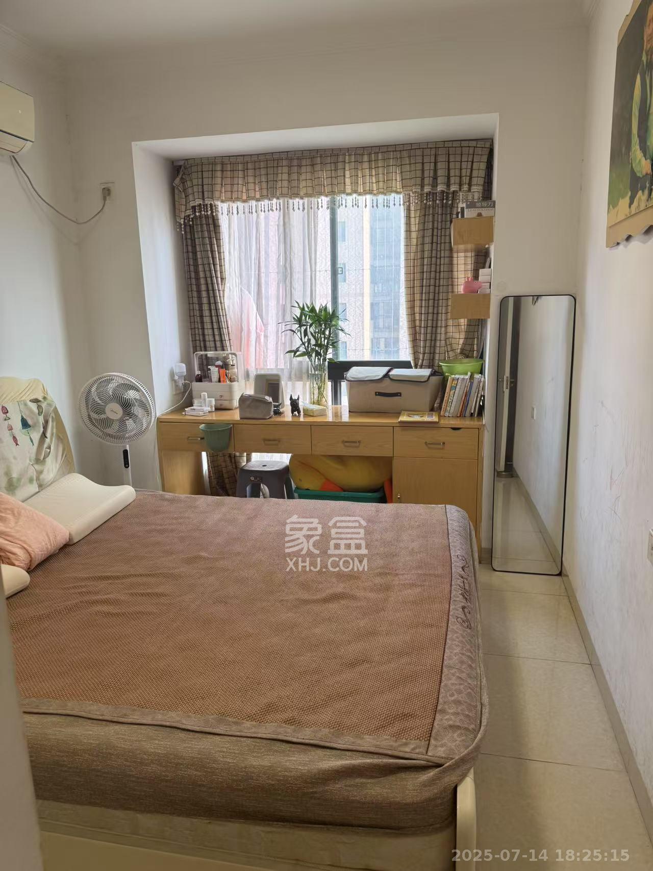 康桥长郡  2室2厅1卫   1600.00元/月室内图