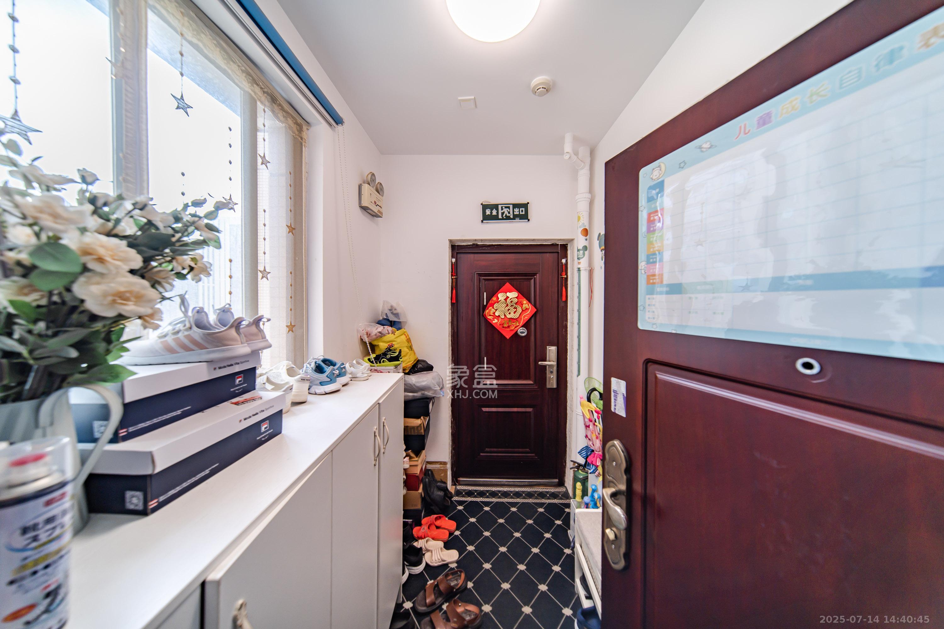 潇湘奥林匹克花园  3室2厅2卫    95.0万其他