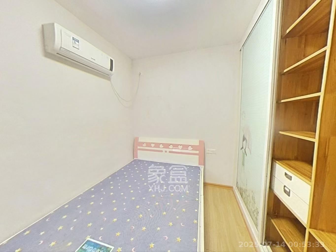 旭辉御府  2室2厅1卫    2200.0元/月室内图